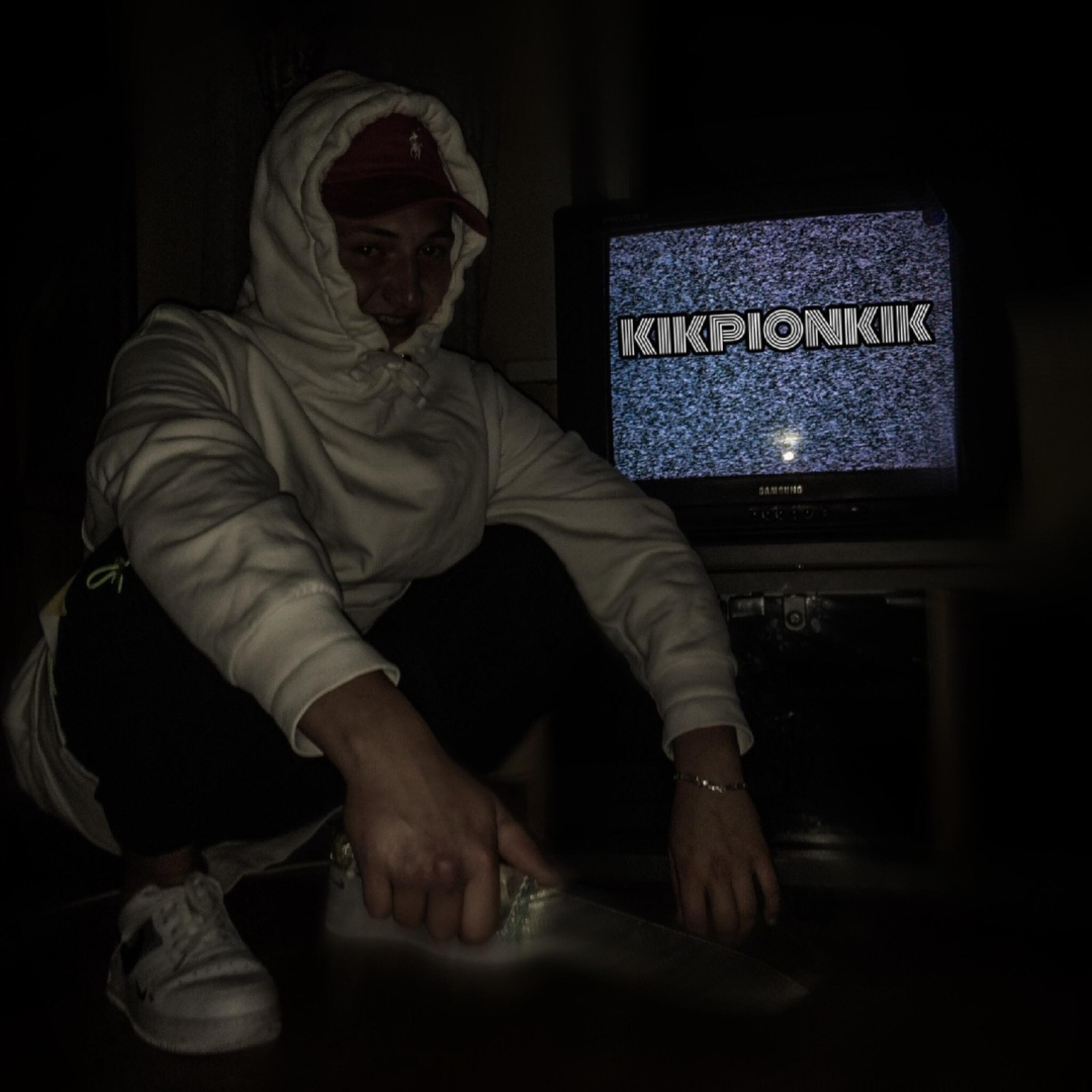 Обложка трека
