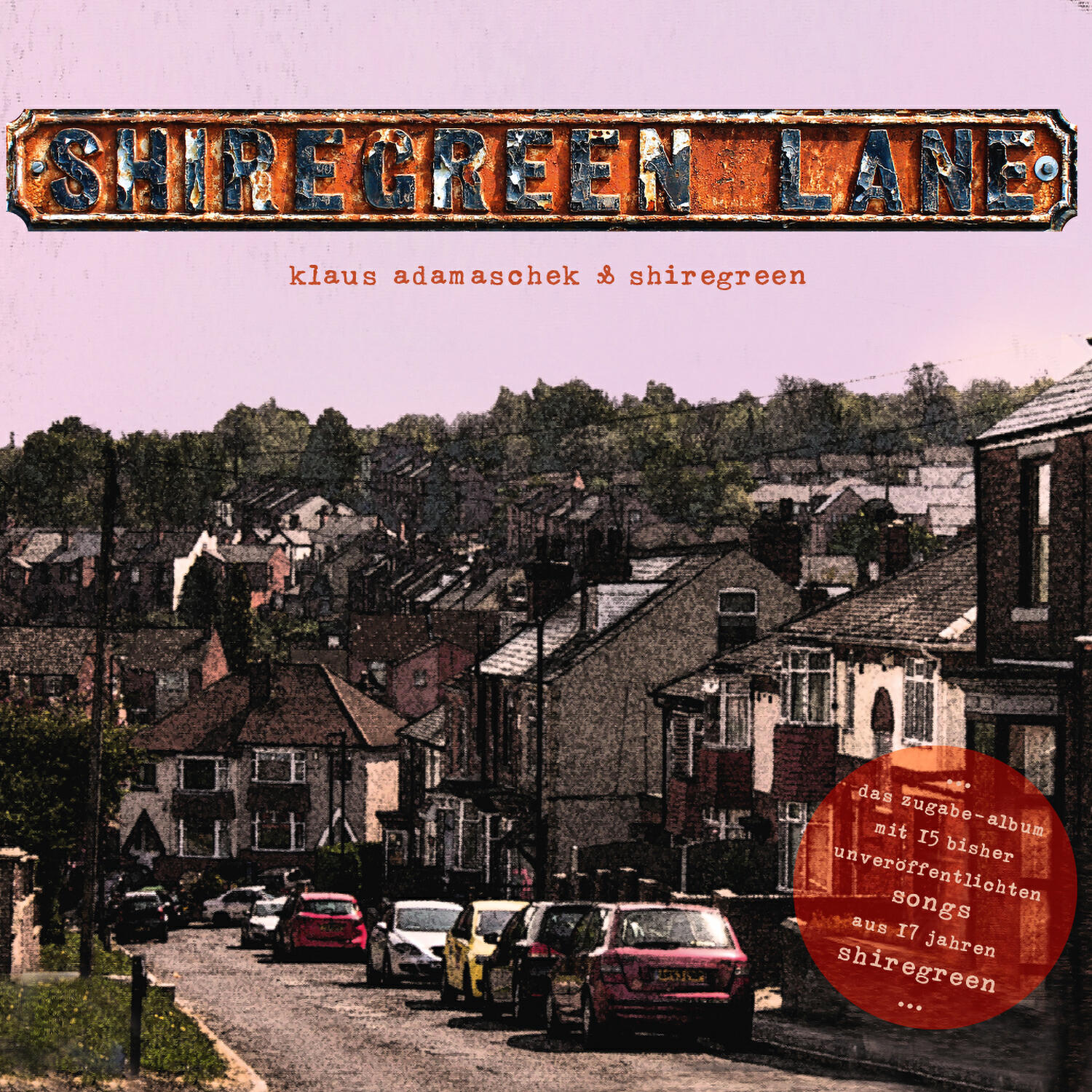 Релиз Lane