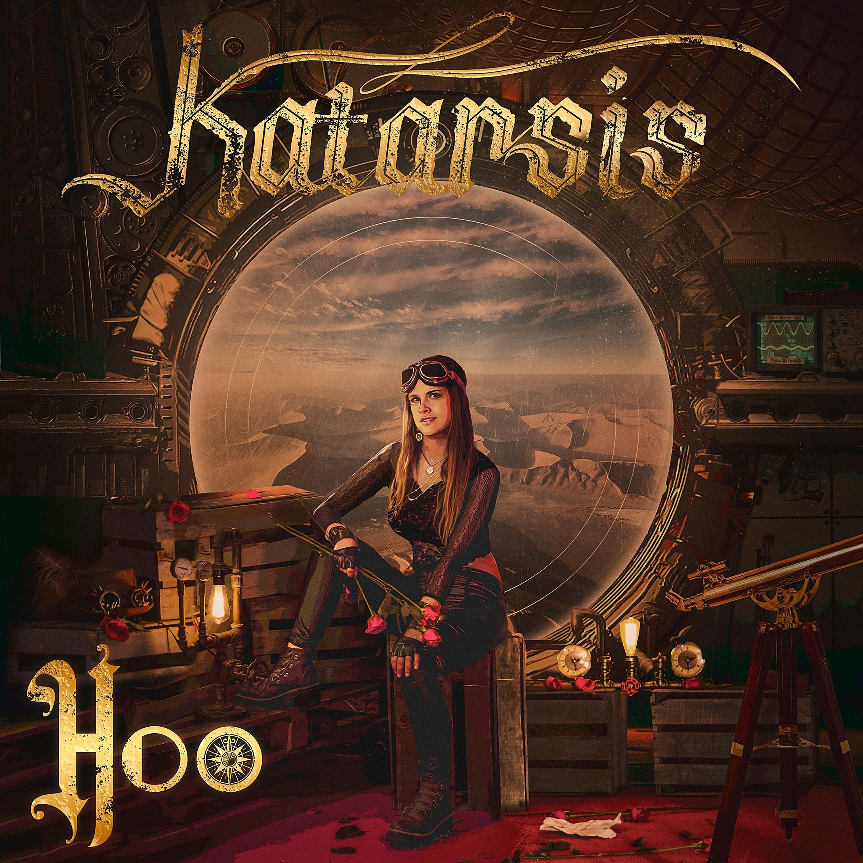 Релиз Katarsis