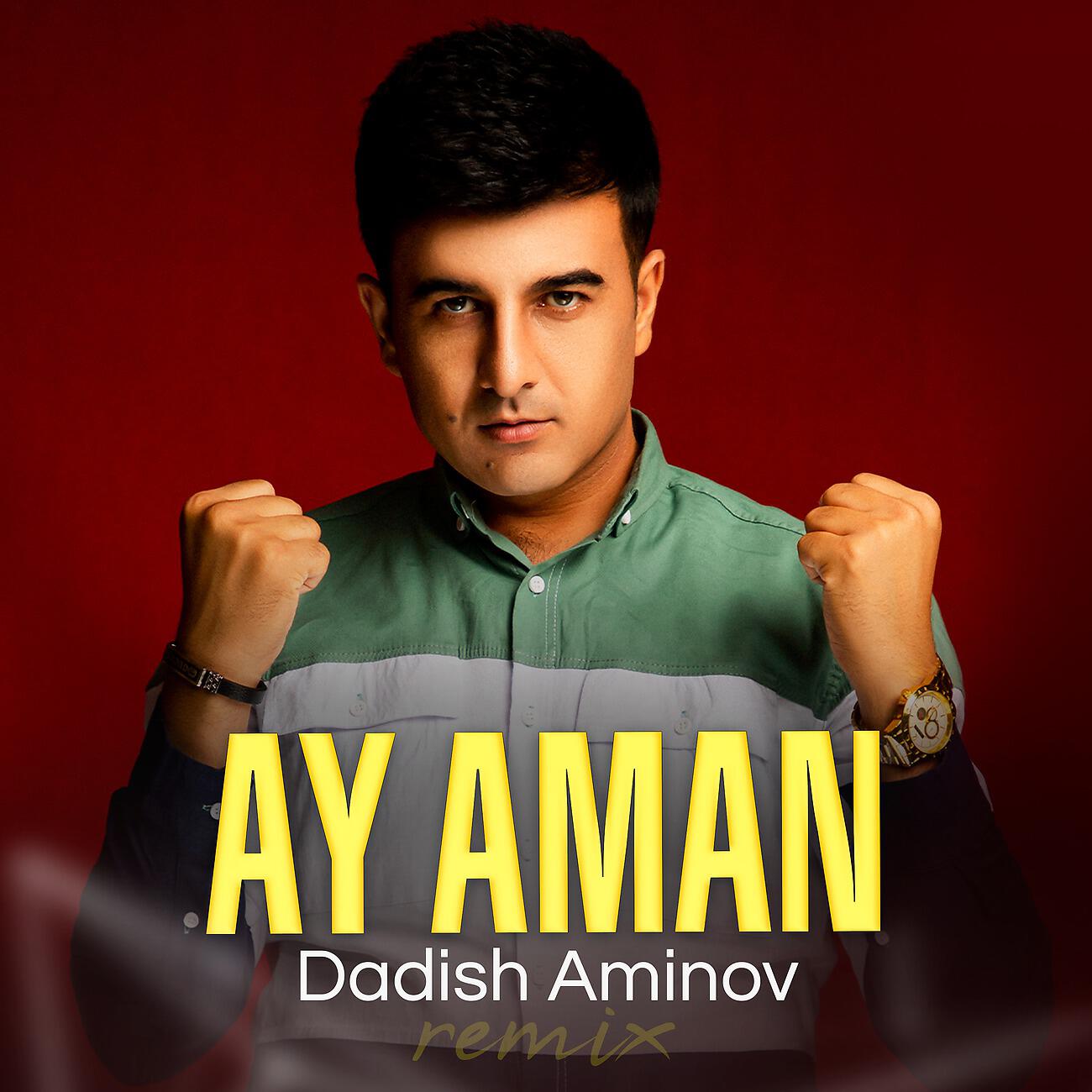 Релиз Ay aman