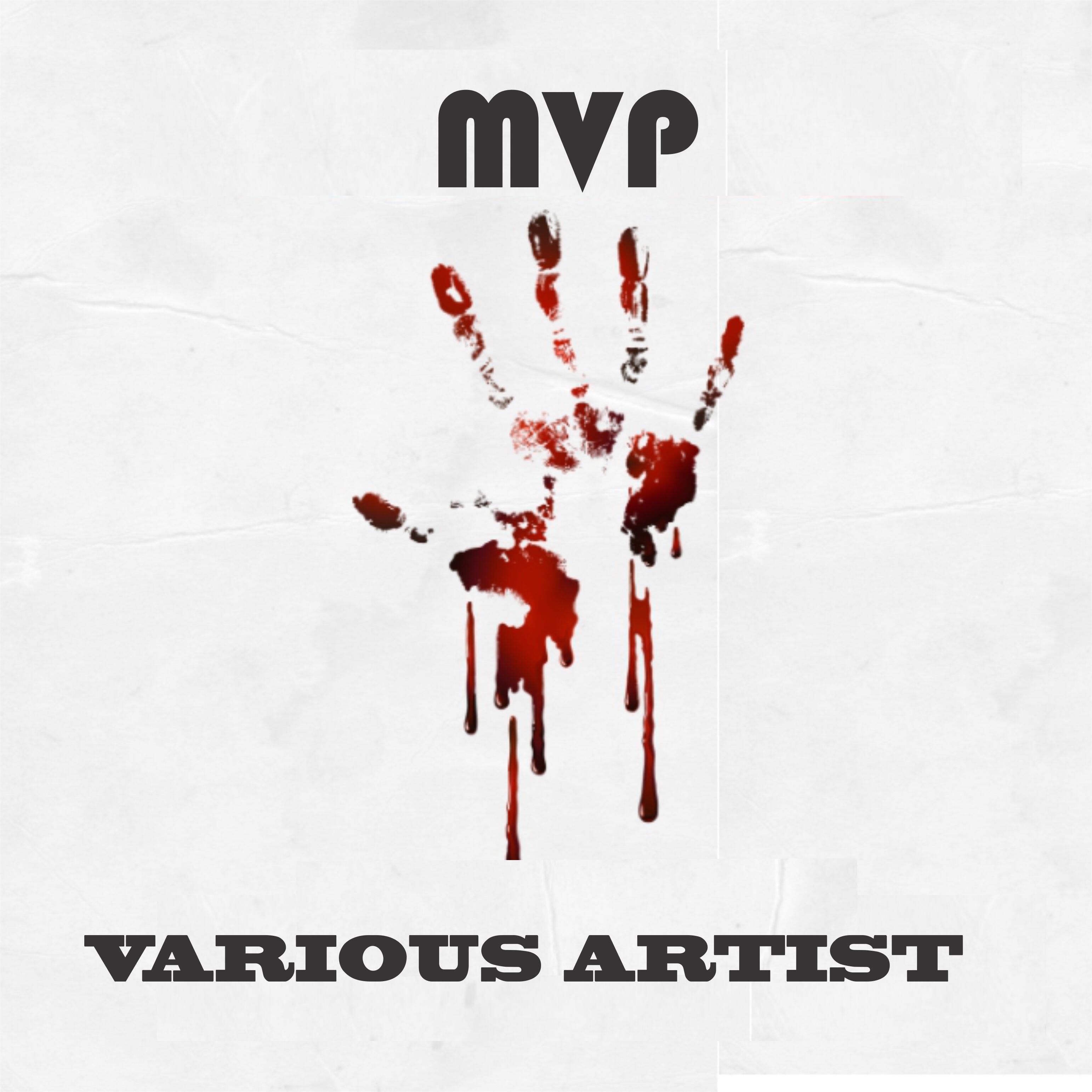 Релиз MVP