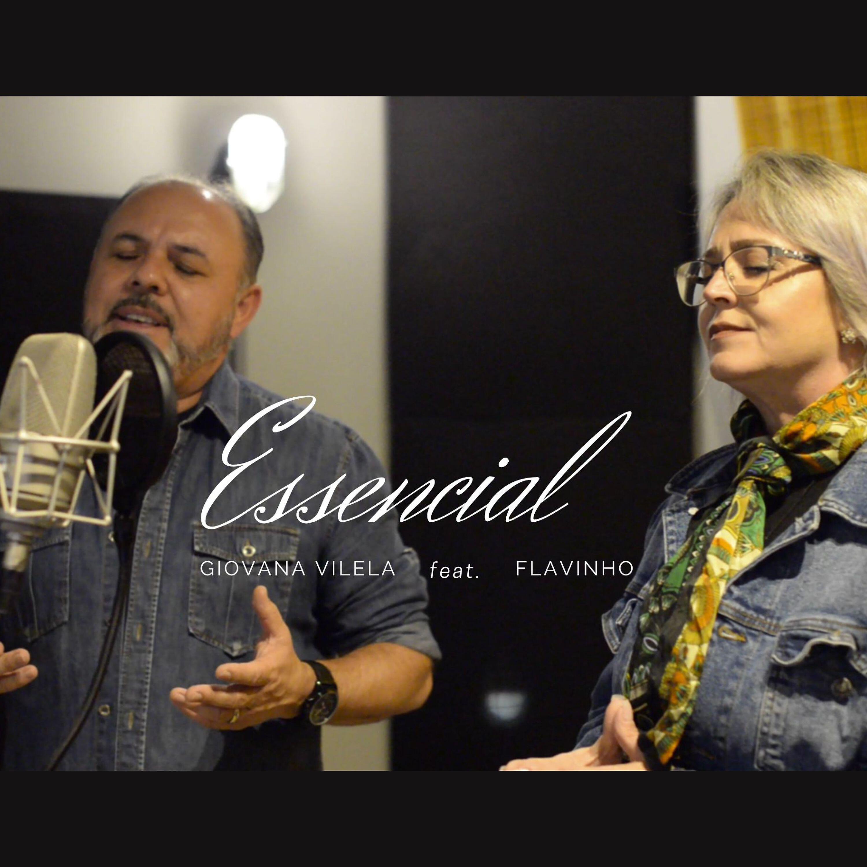 Релиз Essencial