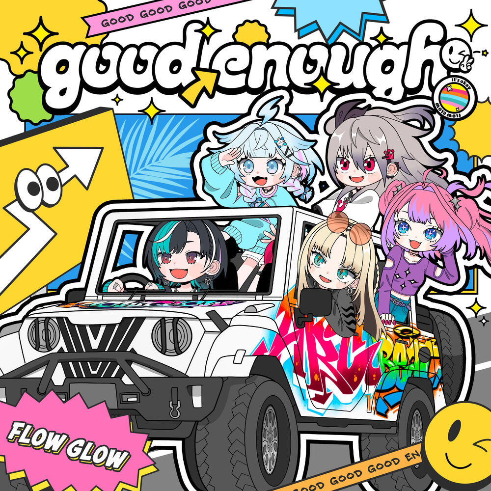 綺々羅々ヴィヴィ