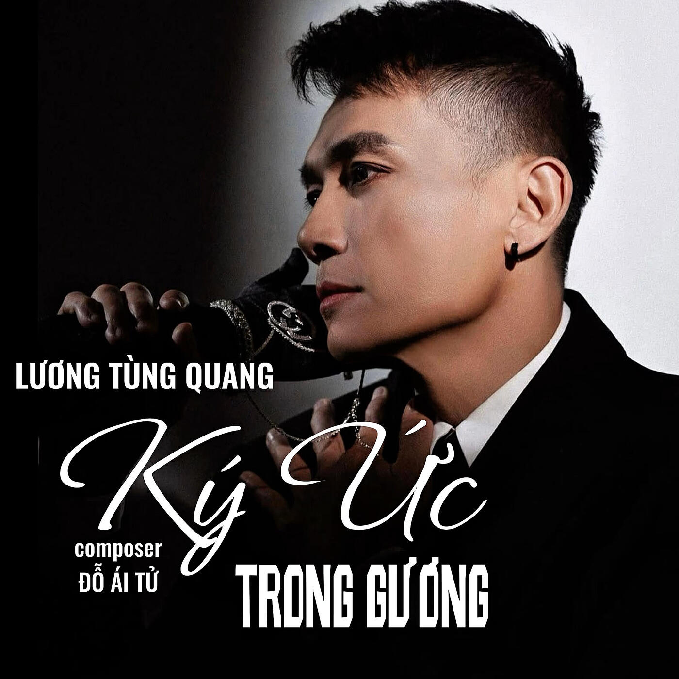 Релиз Ký Ức Trong Gương