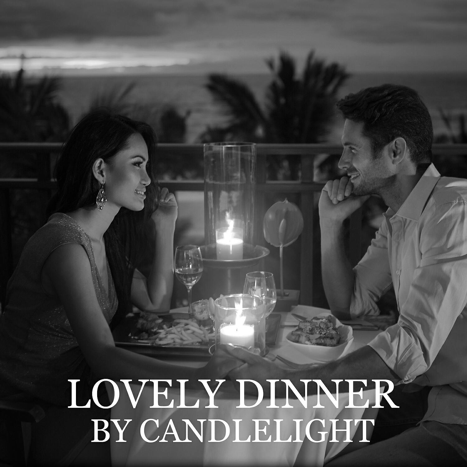 Релиз Lovely Dinner by Candlelight. Romantic Jazz BGM for a Perfect Date, Table for Two, Nice Evening Together, Atmospheric Smooth Jazz