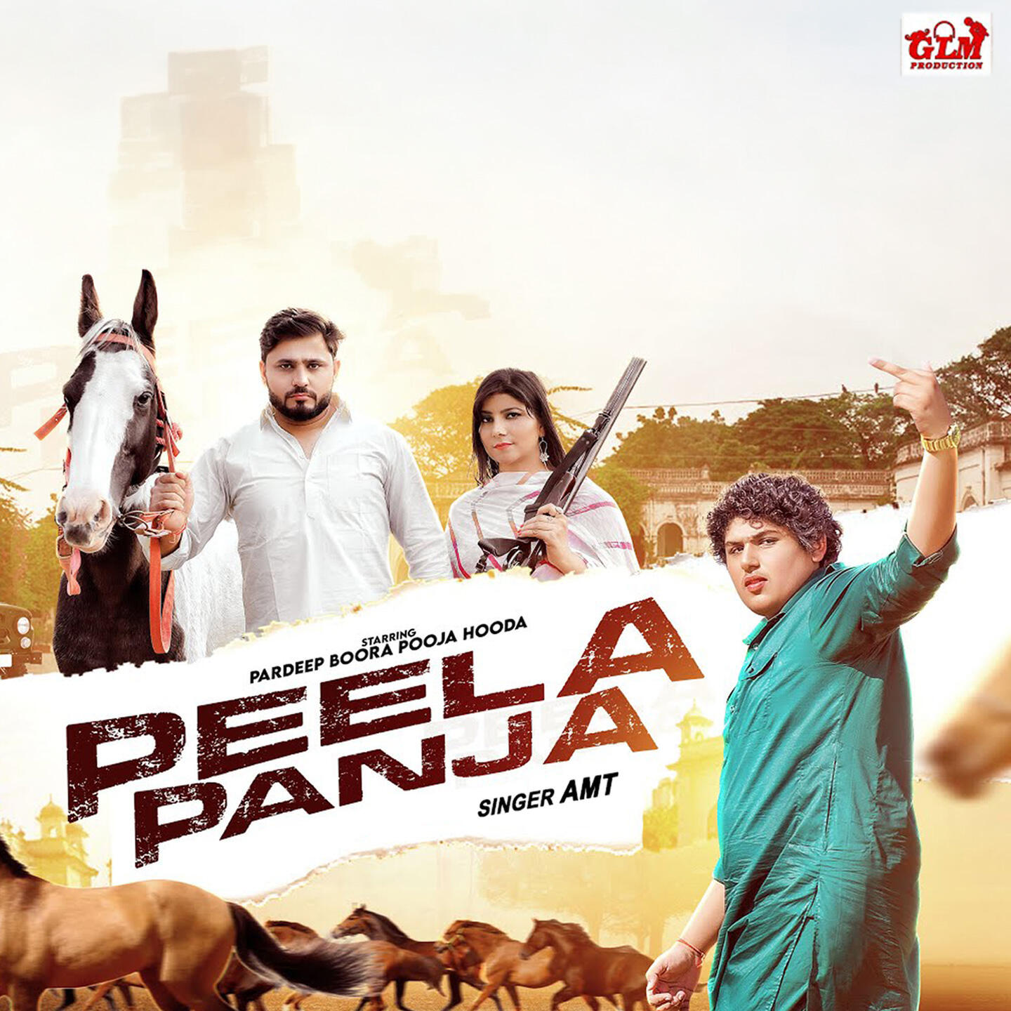 Релиз Peela Panja