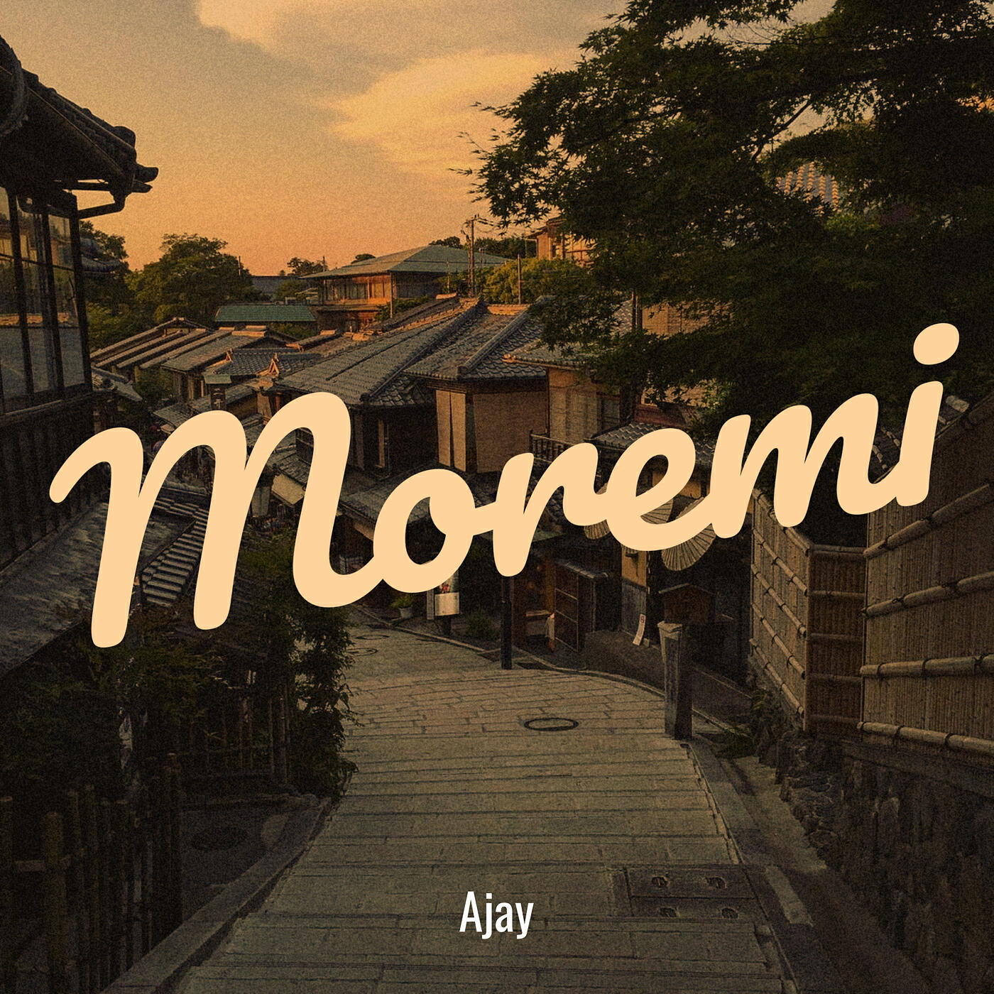 Релиз Moremi