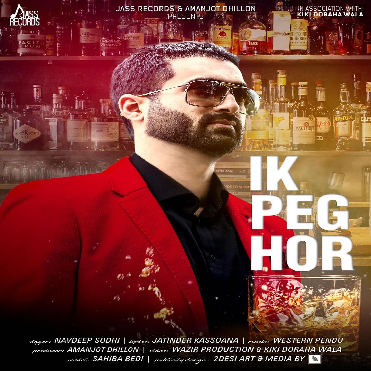 Релиз Ik Peg Hor