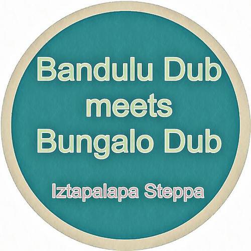 Скачать песню Bandulu Dub - Iztapalapa Steppa бесплатно в MP3 для Android и iOS