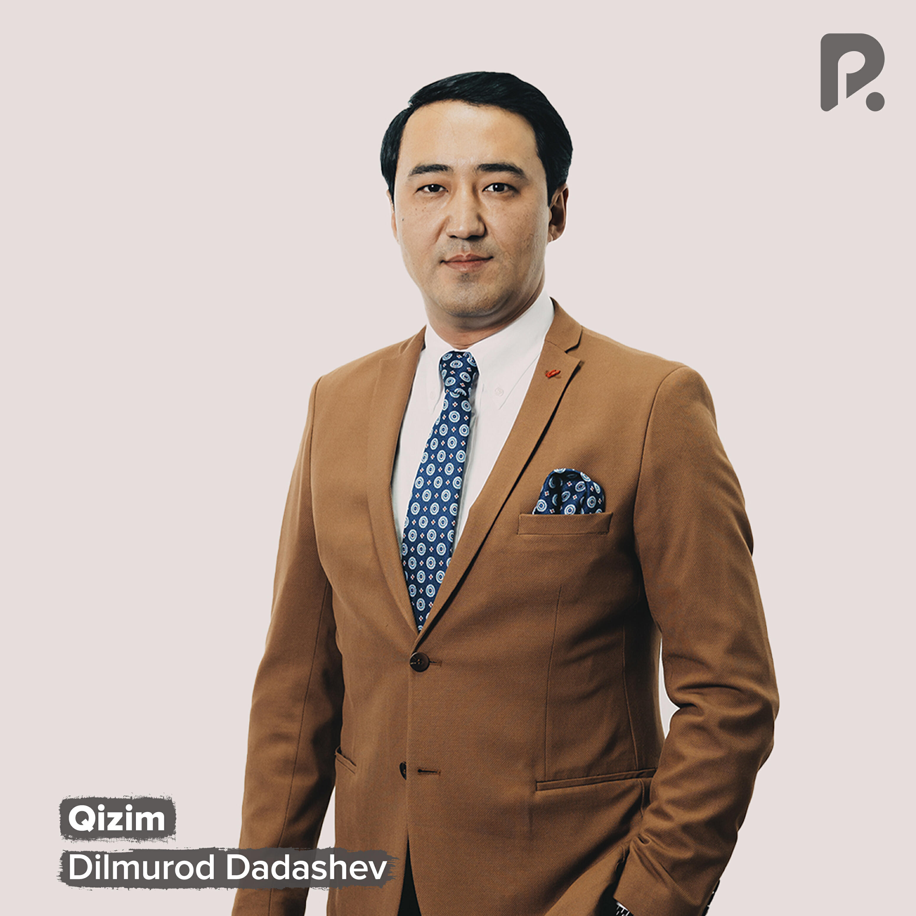 Релиз Qizim