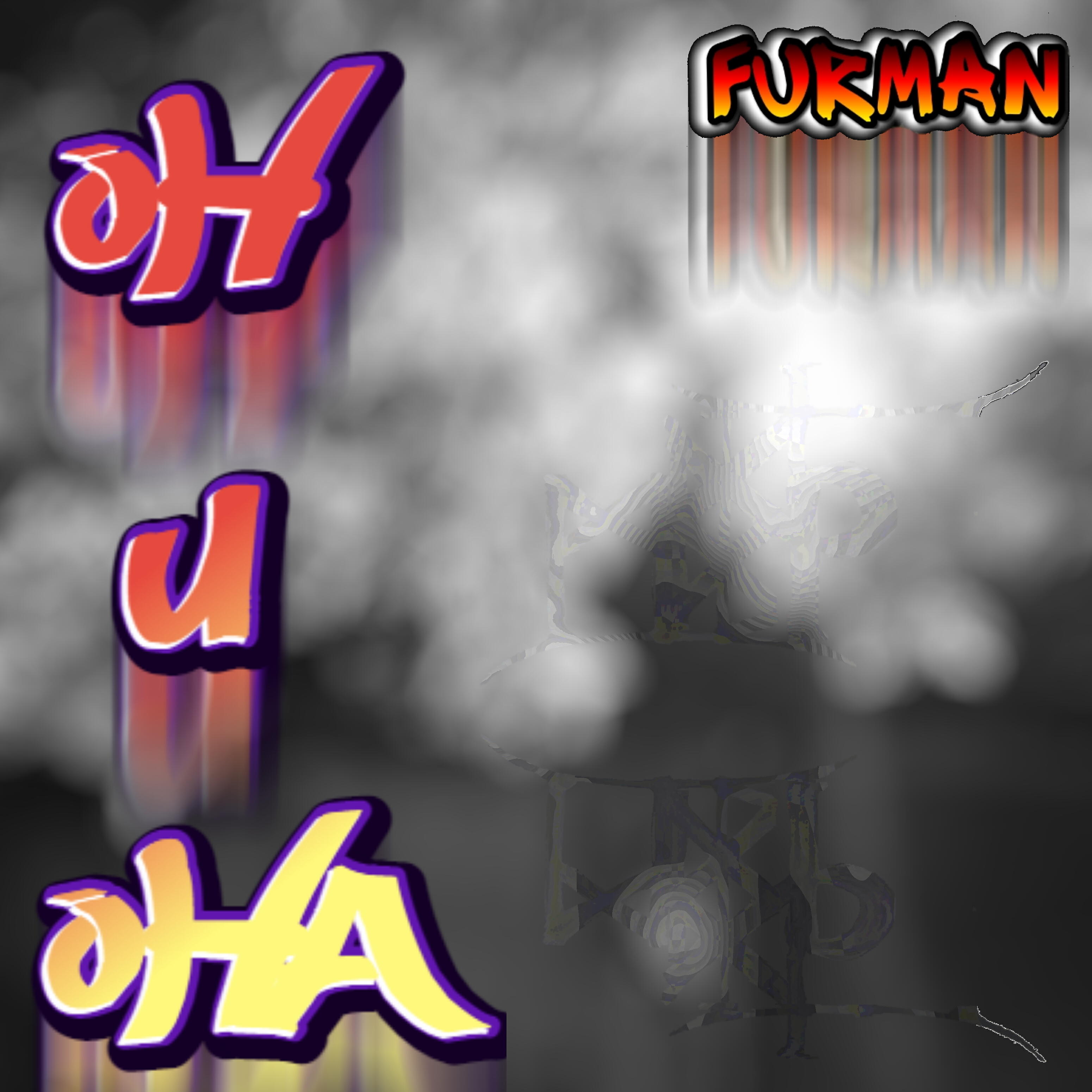 Обложка трека