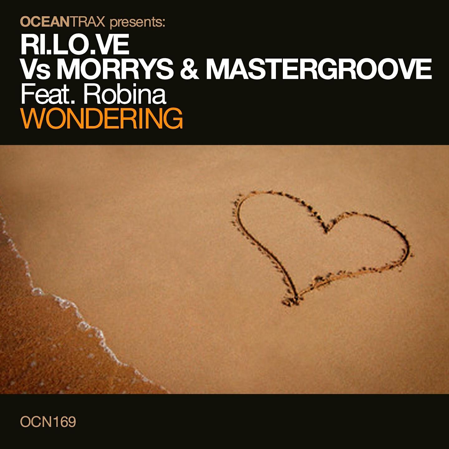 Mastergroove