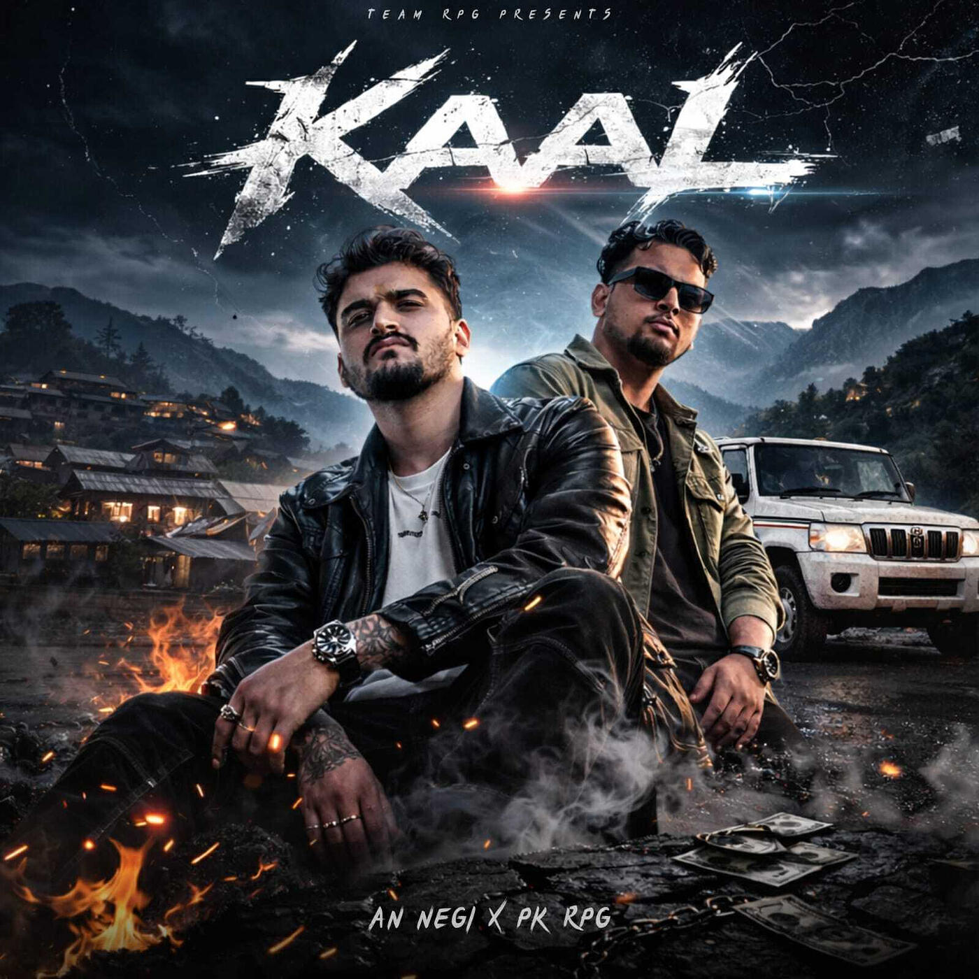 Релиз Kaal