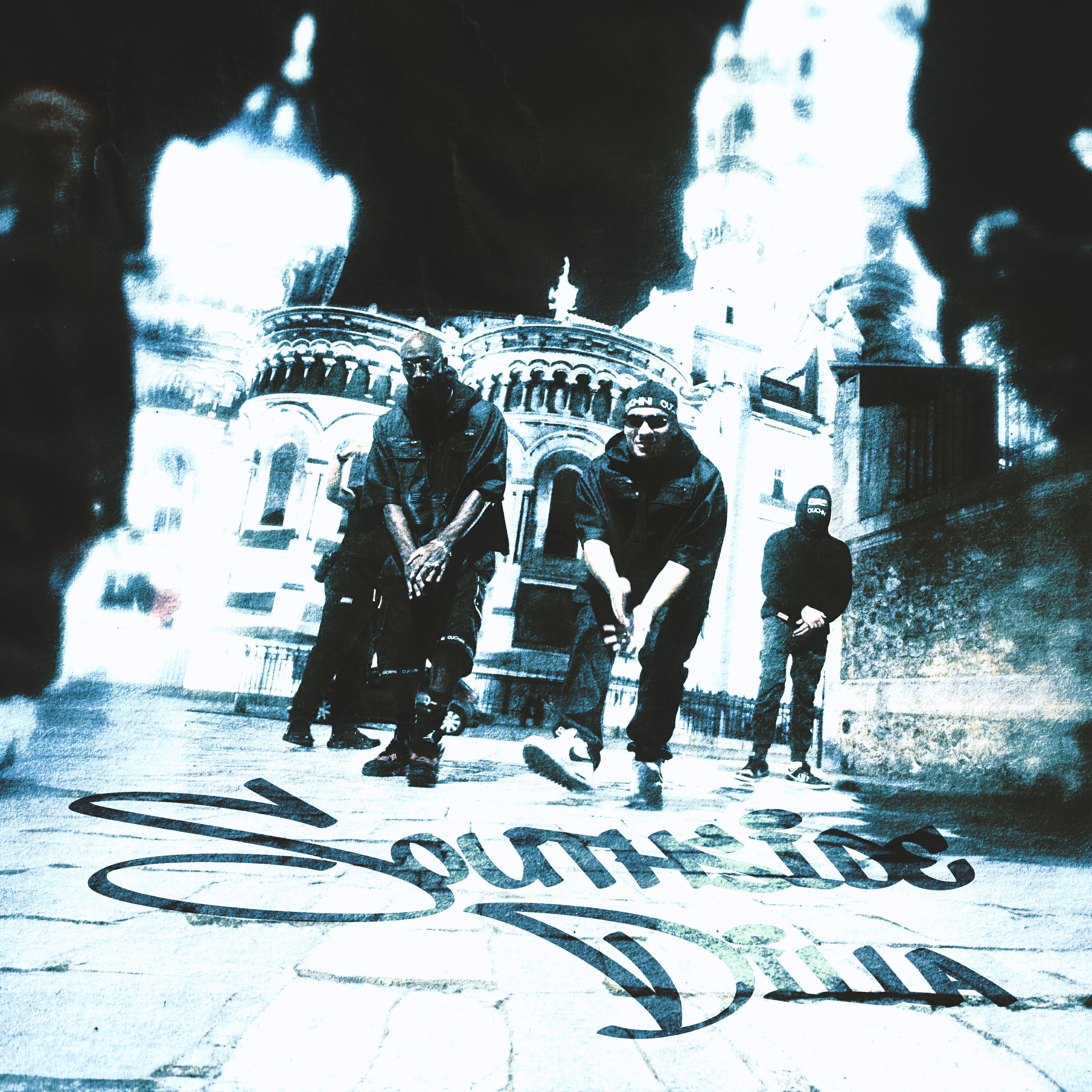 Релиз SOUTHSIDE DILLA