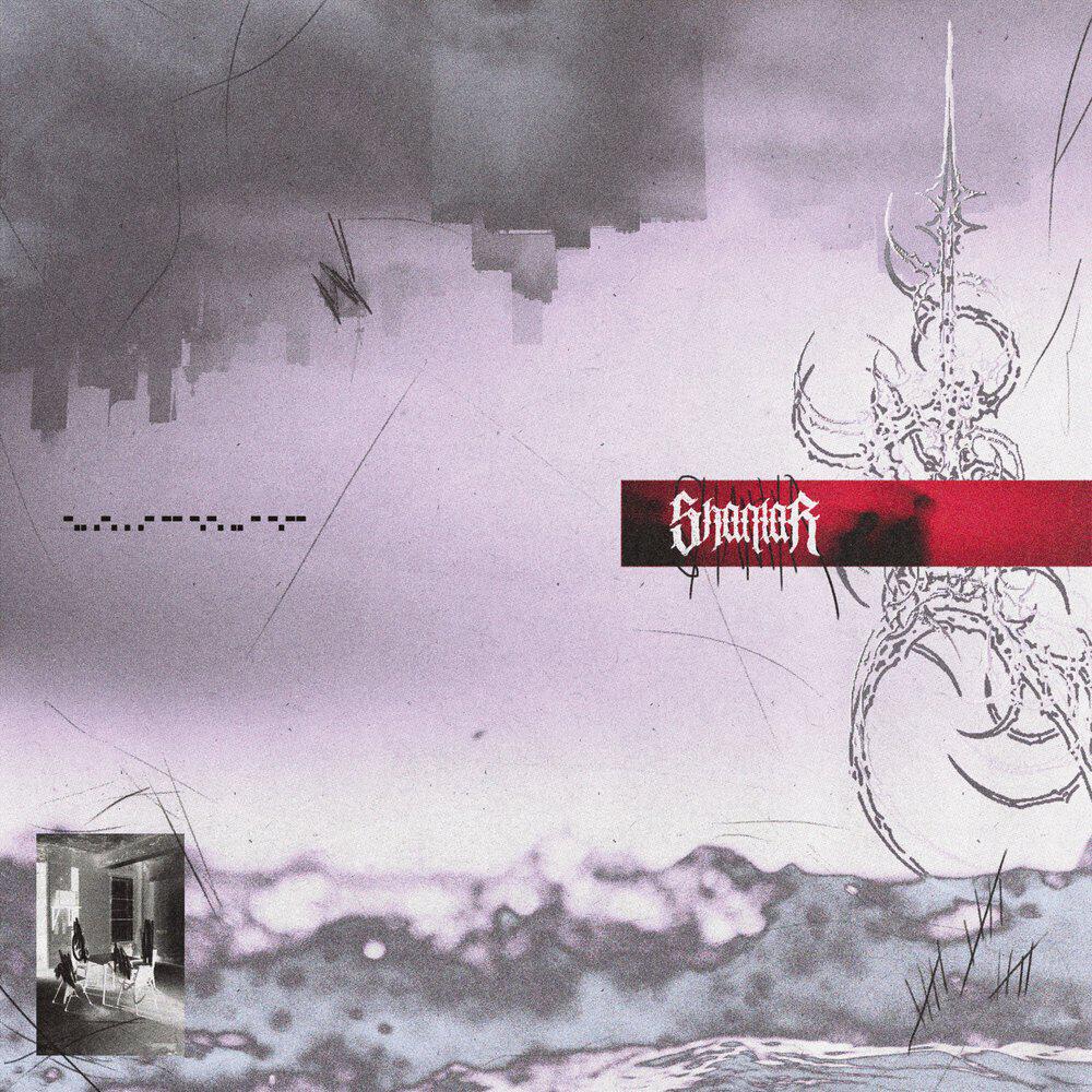 Релиз Dreamcity