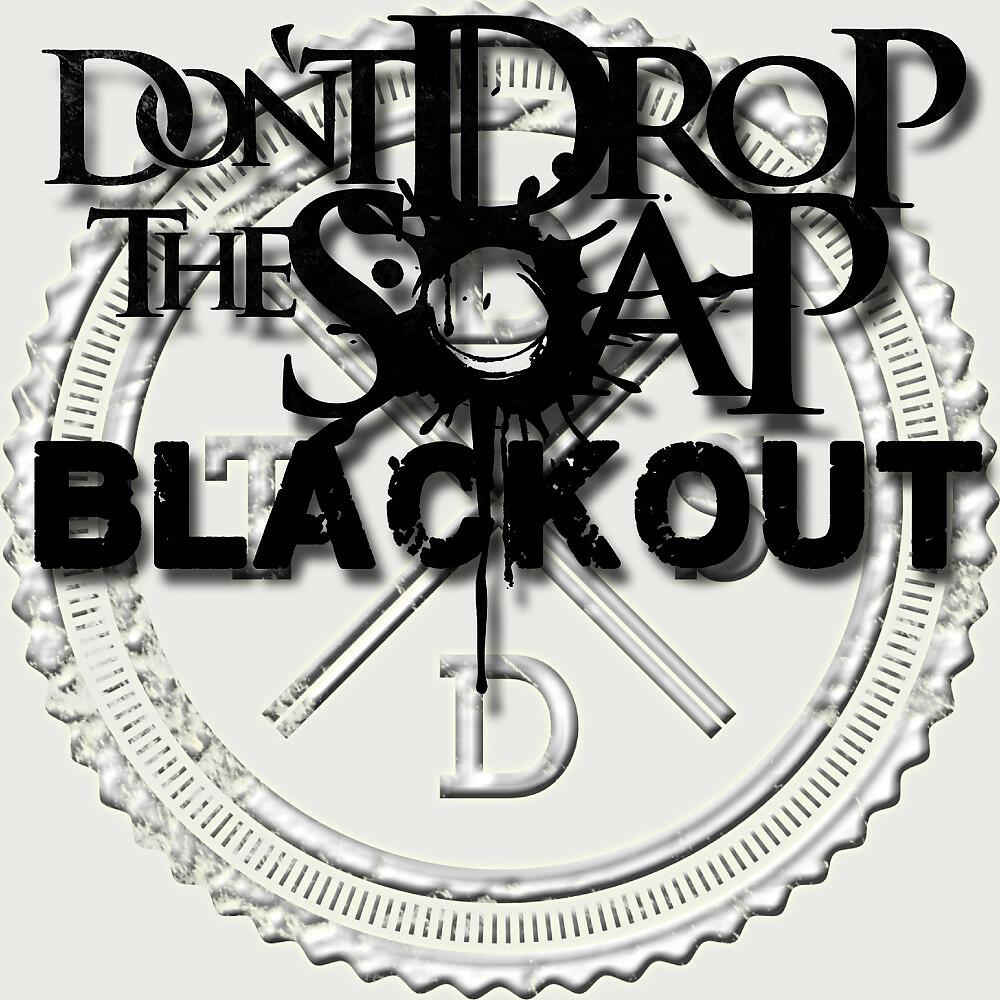 Релиз Blackout