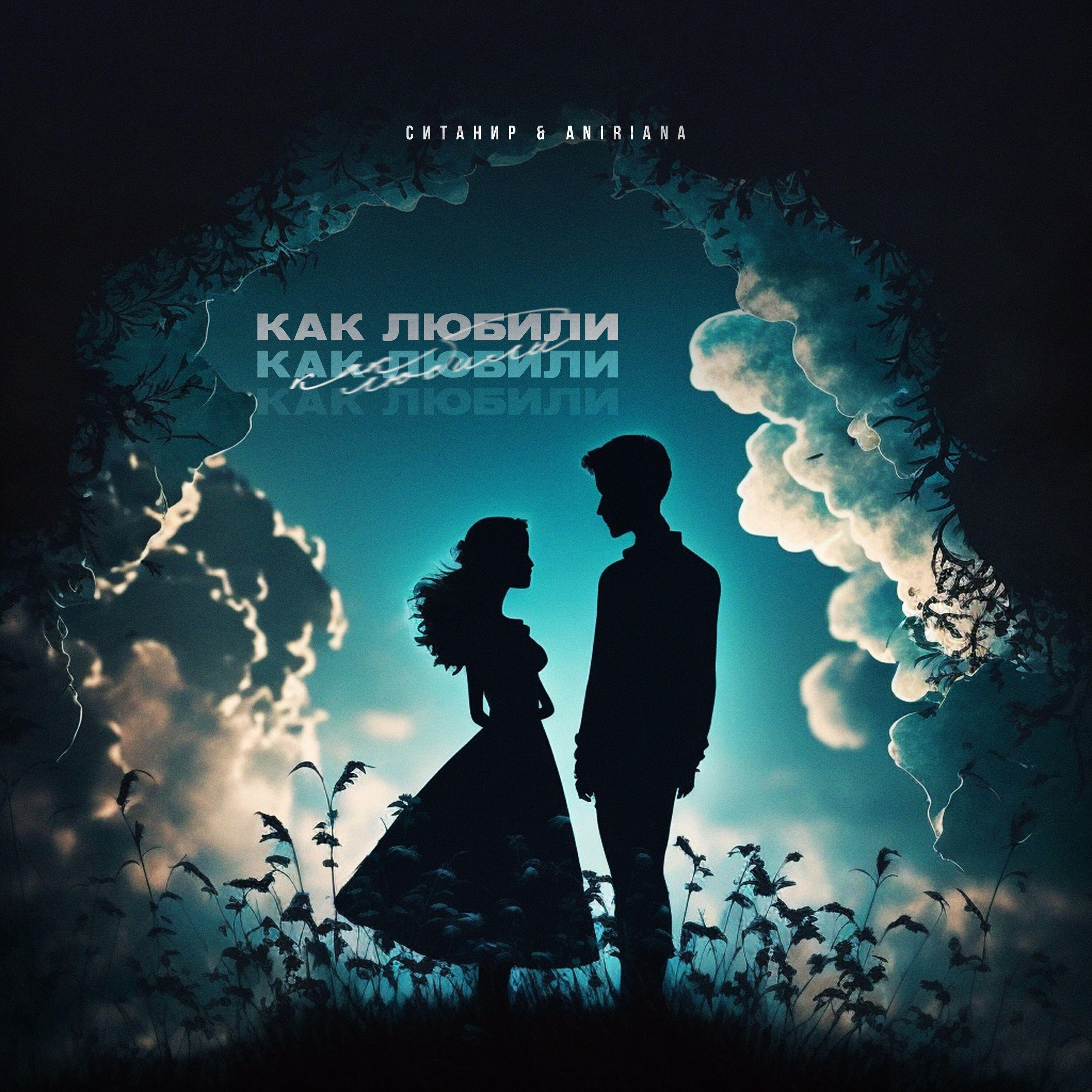 Обложка артиста
