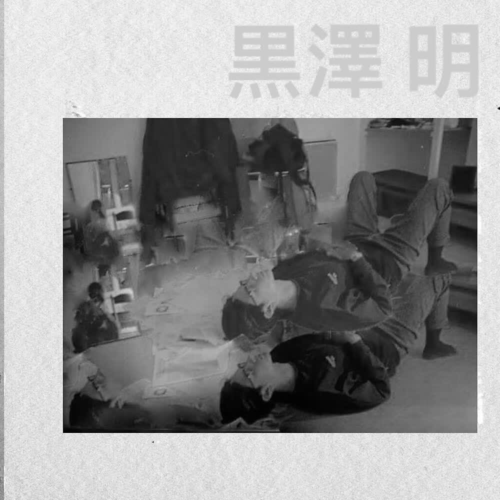 H.O. & Los Bicivoladores