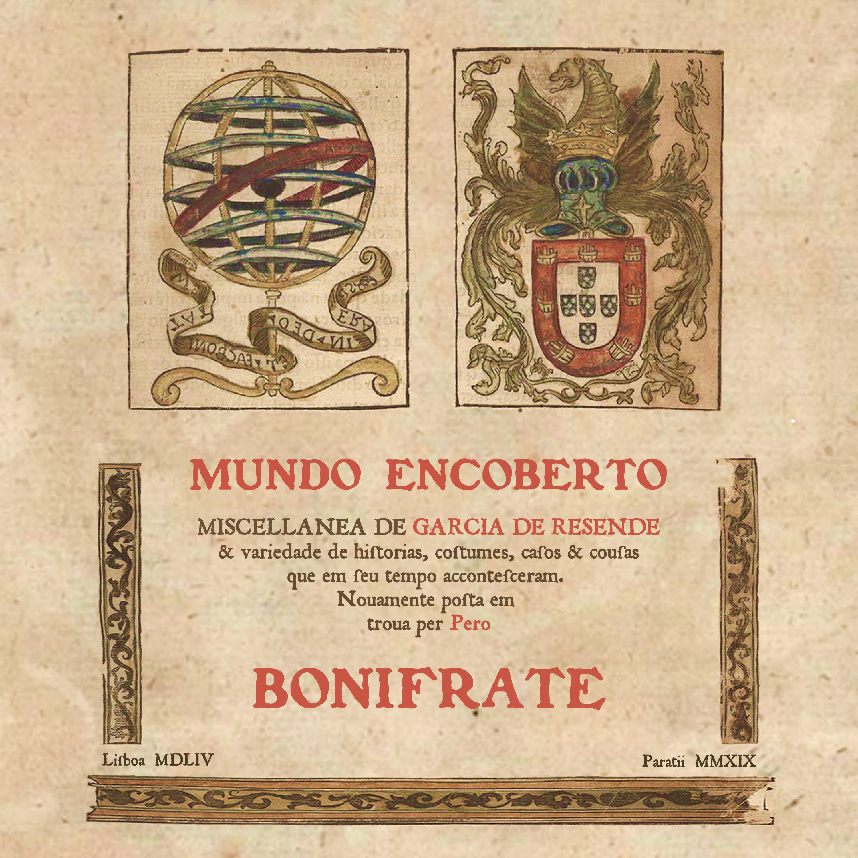 Релиз Mundo Encoberto
