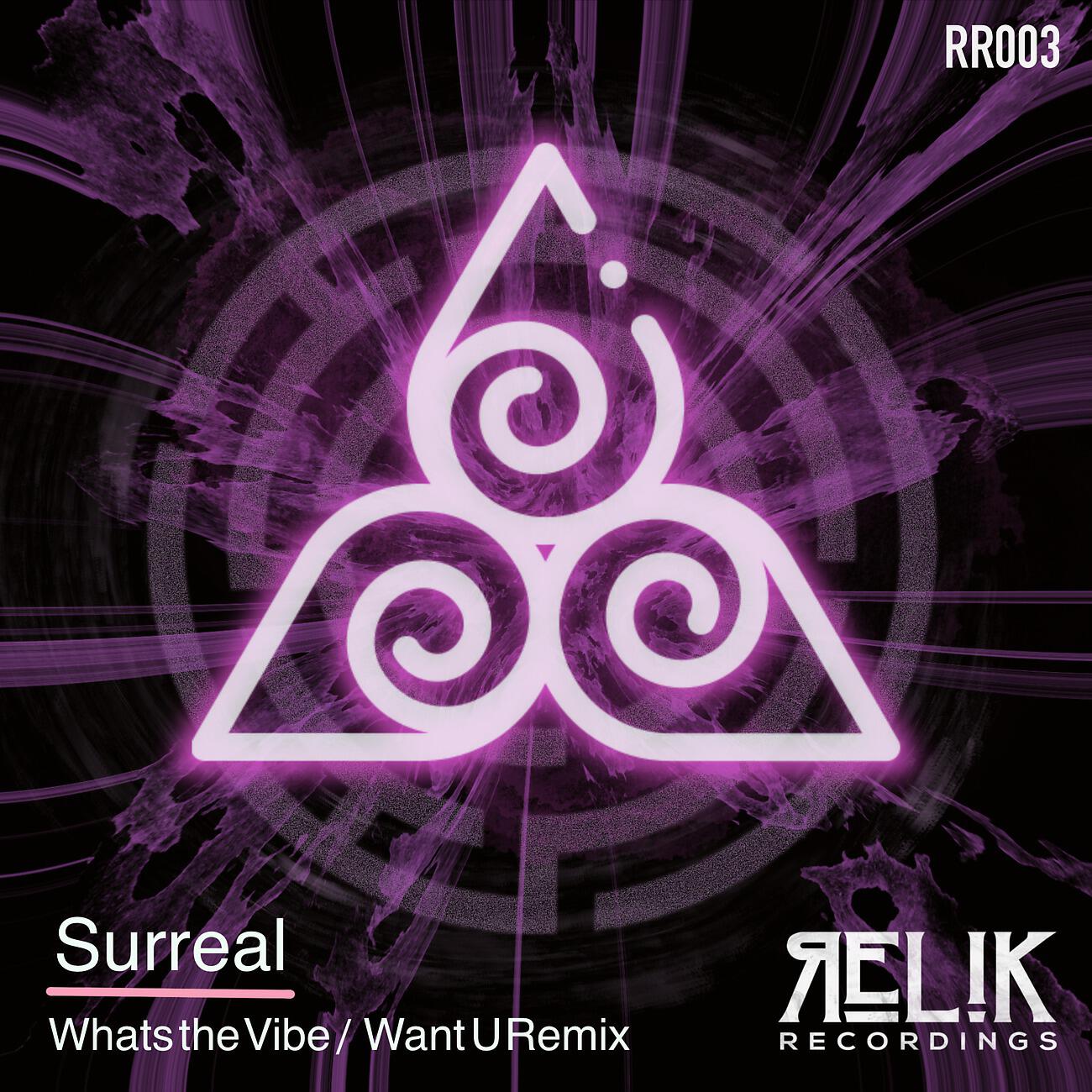 Релиз Surreal