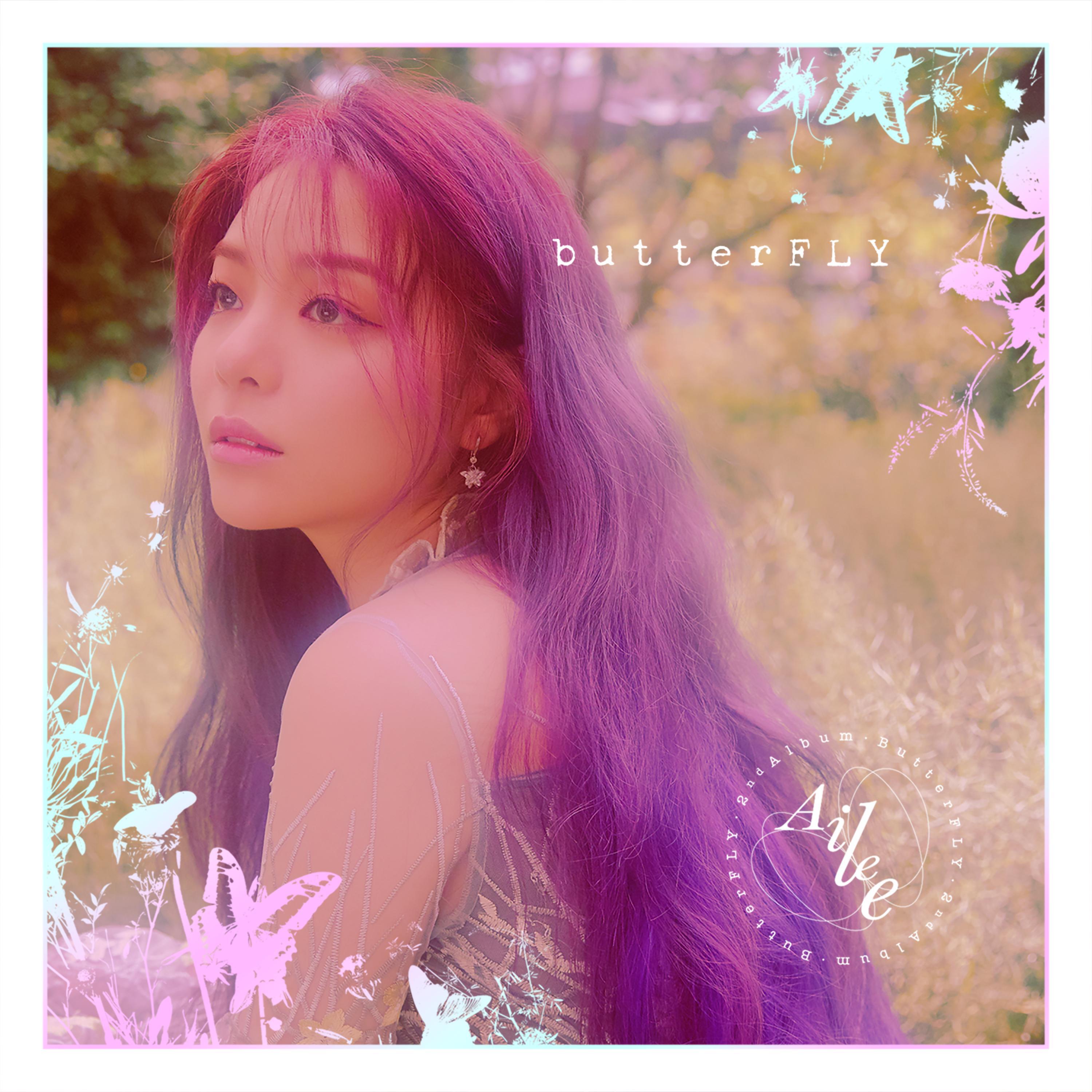 Релиз butterFLY