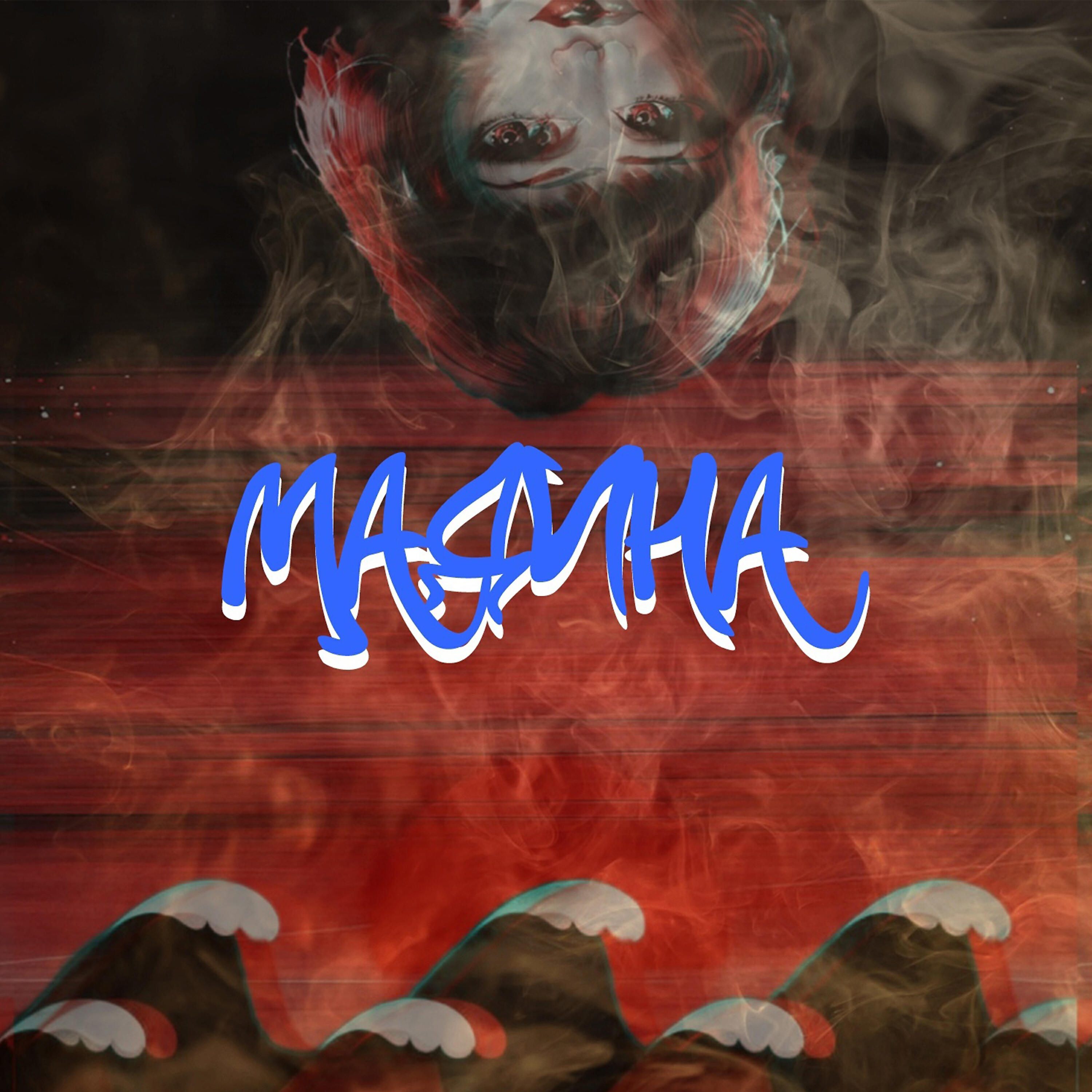 Релиз Мадина