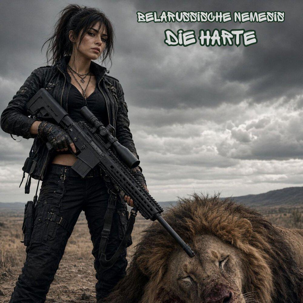 Релиз Die Harte