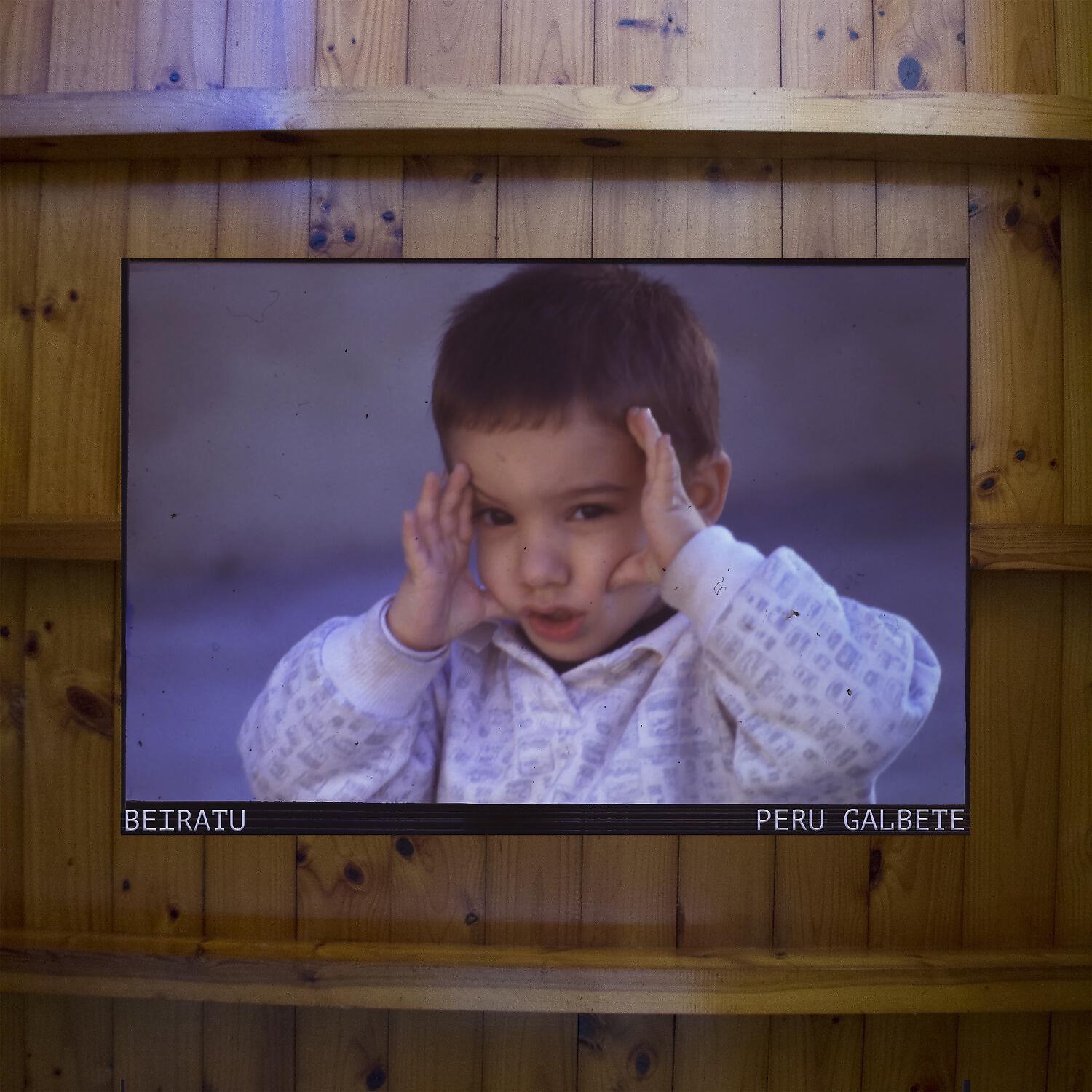 Релиз Beiratu