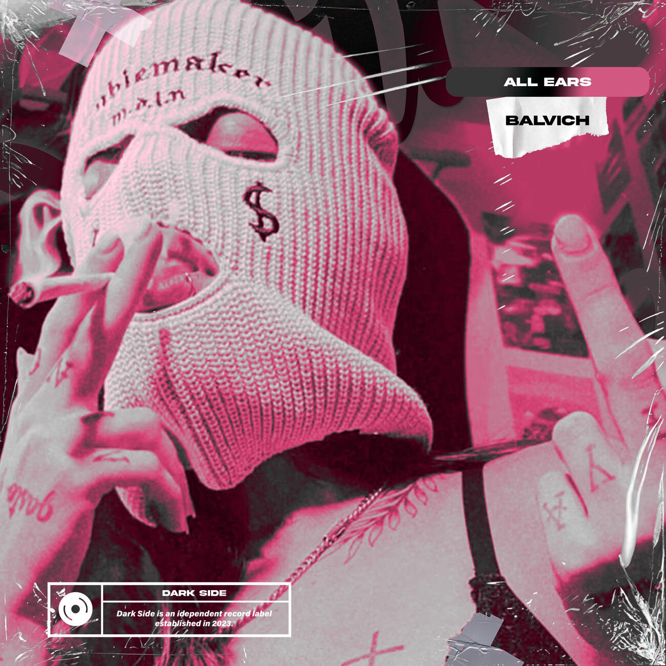 Релиз All Ears
