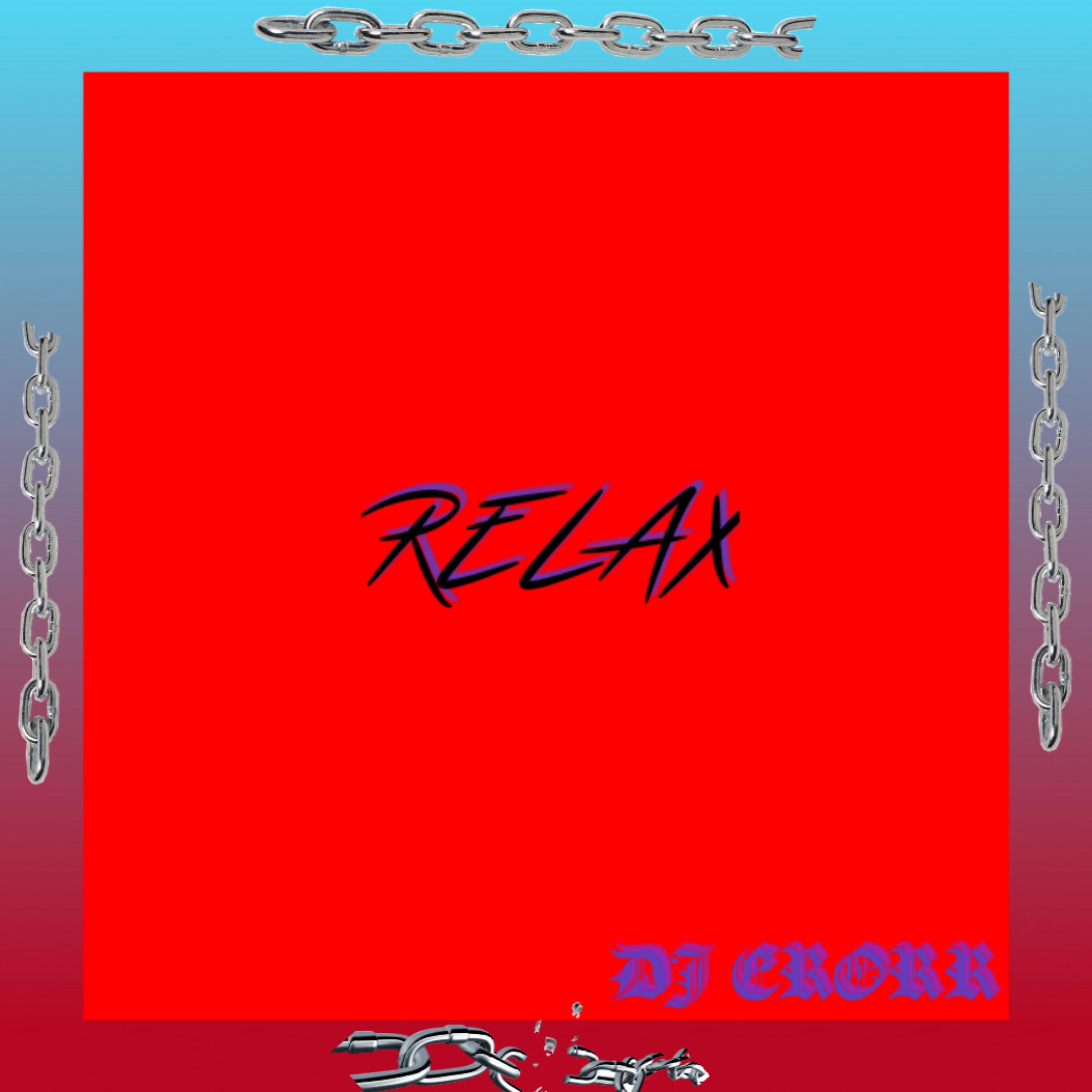 Релиз Relax