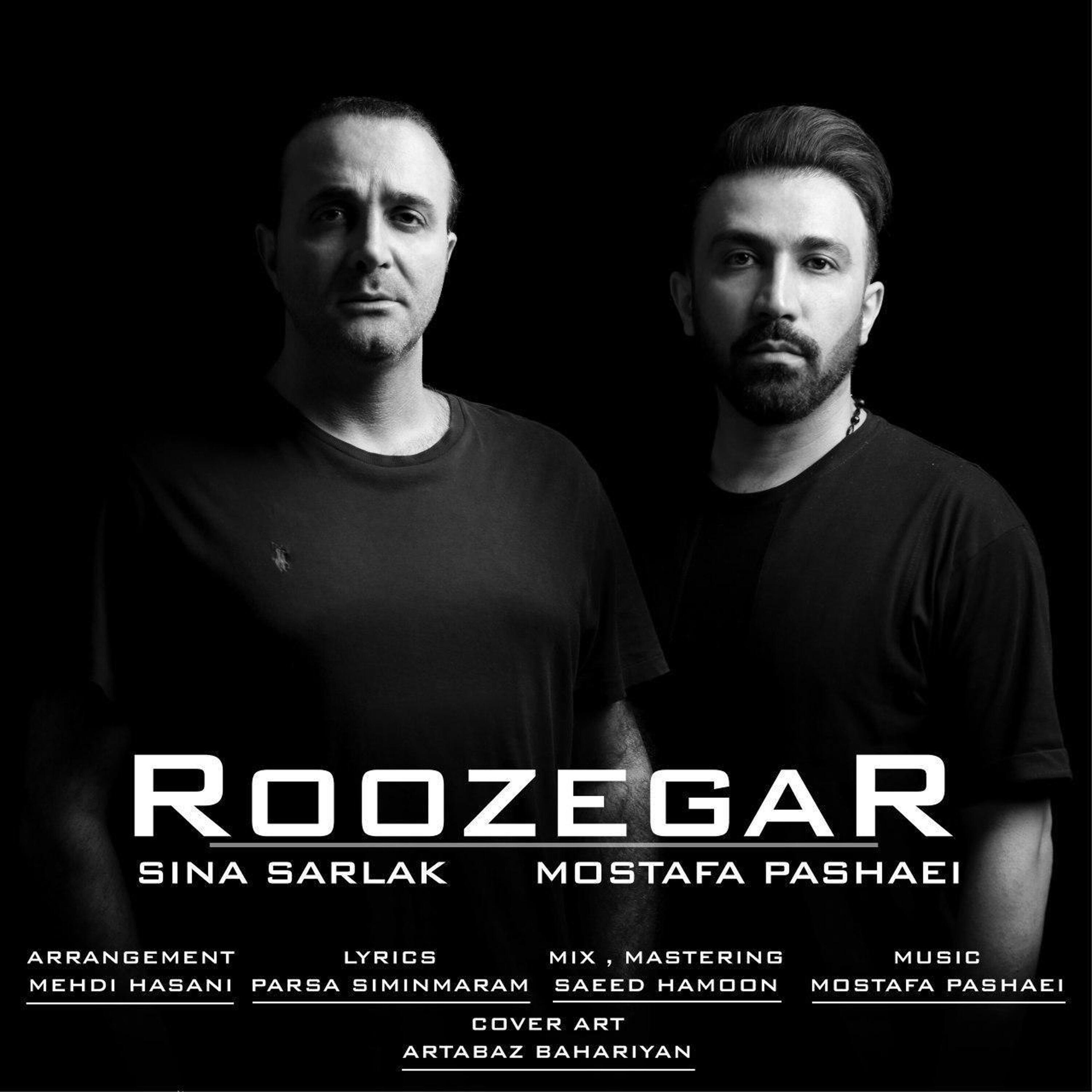 Релиз Roozegar