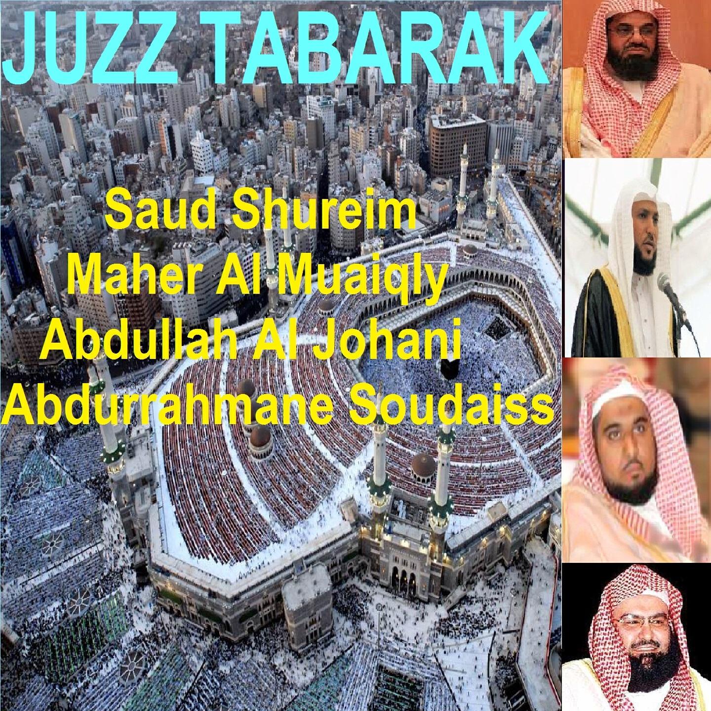 Релиз Juzz Tabarak