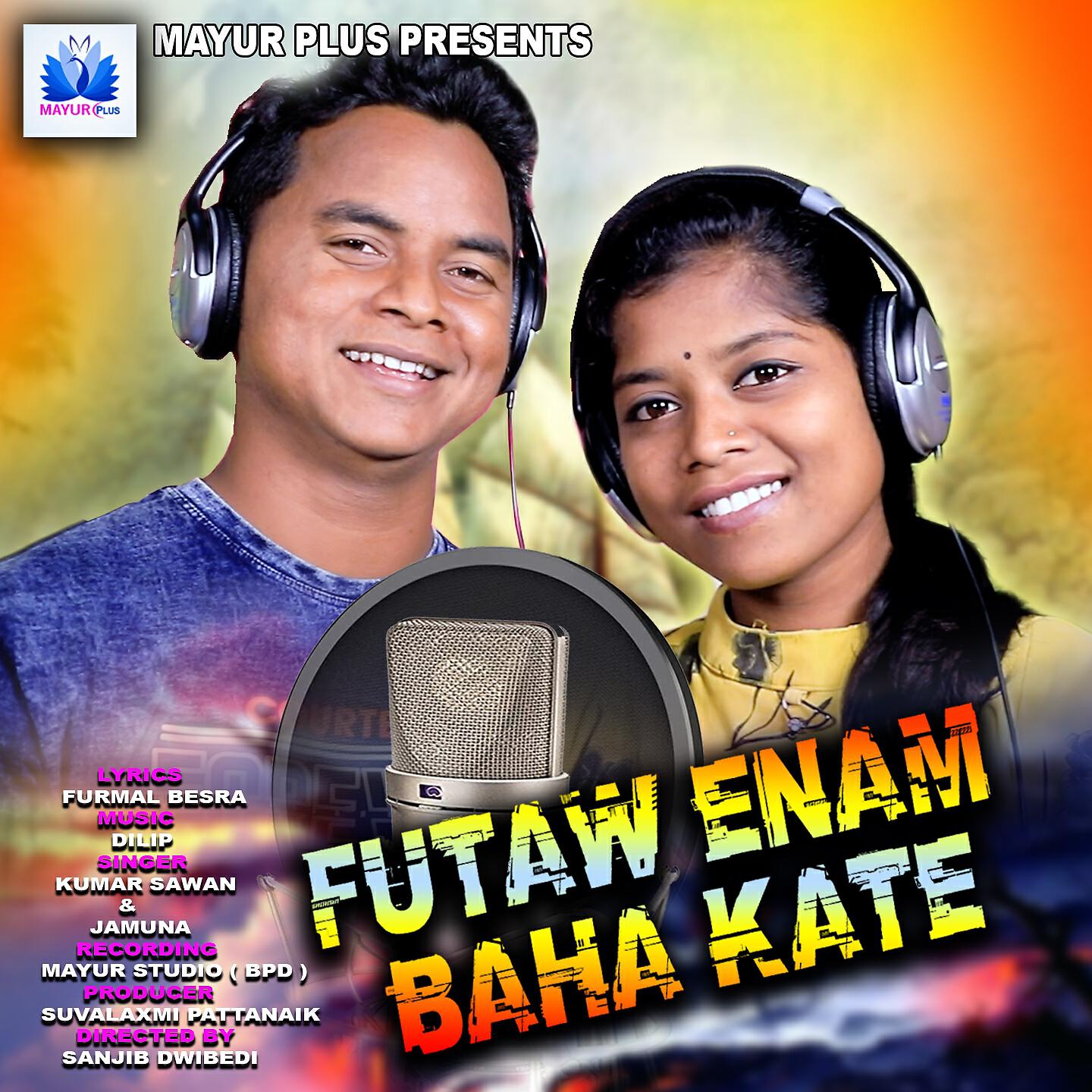 Релиз Futaw Enam Baha Kate