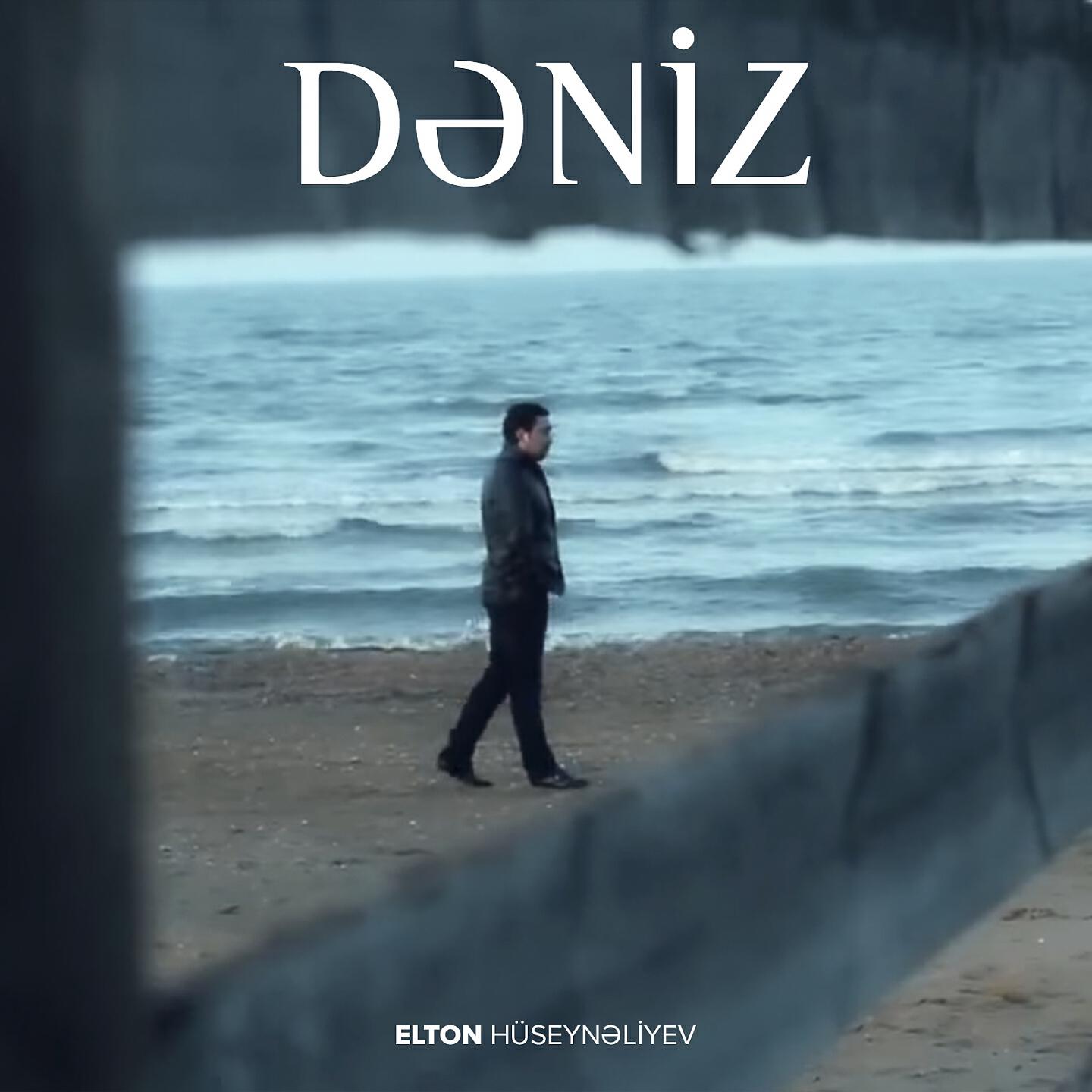 Релиз Dəniz
