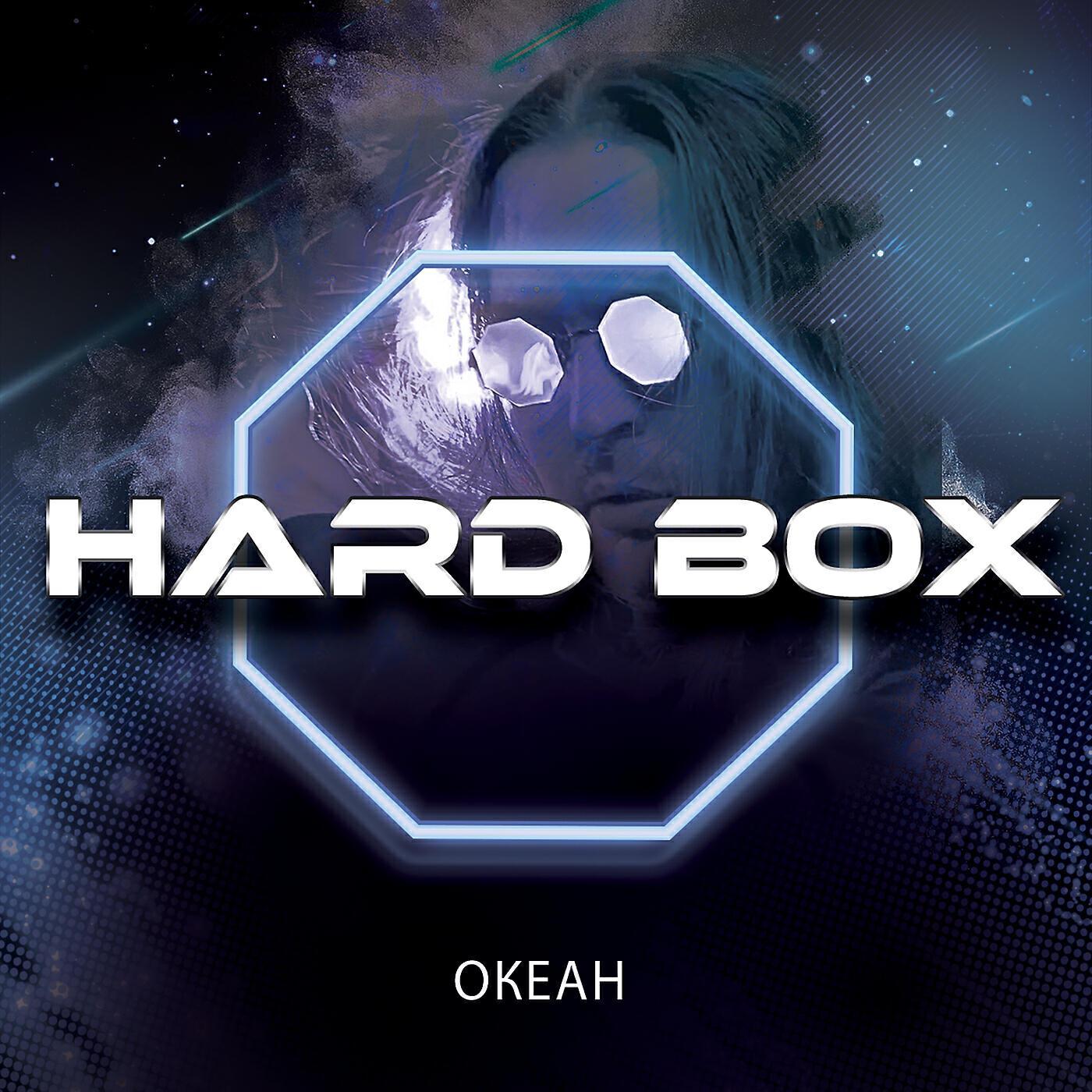 HARD BOX