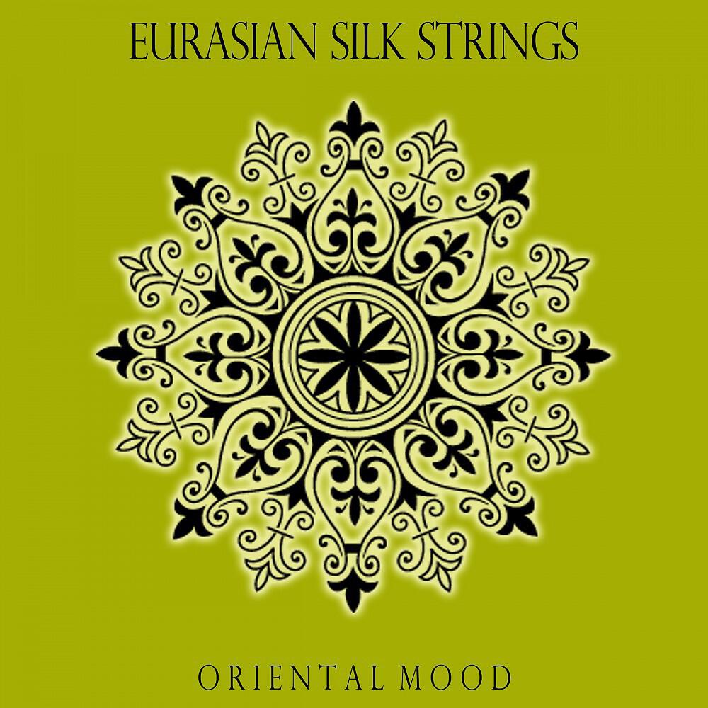 Релиз Oriental Mood