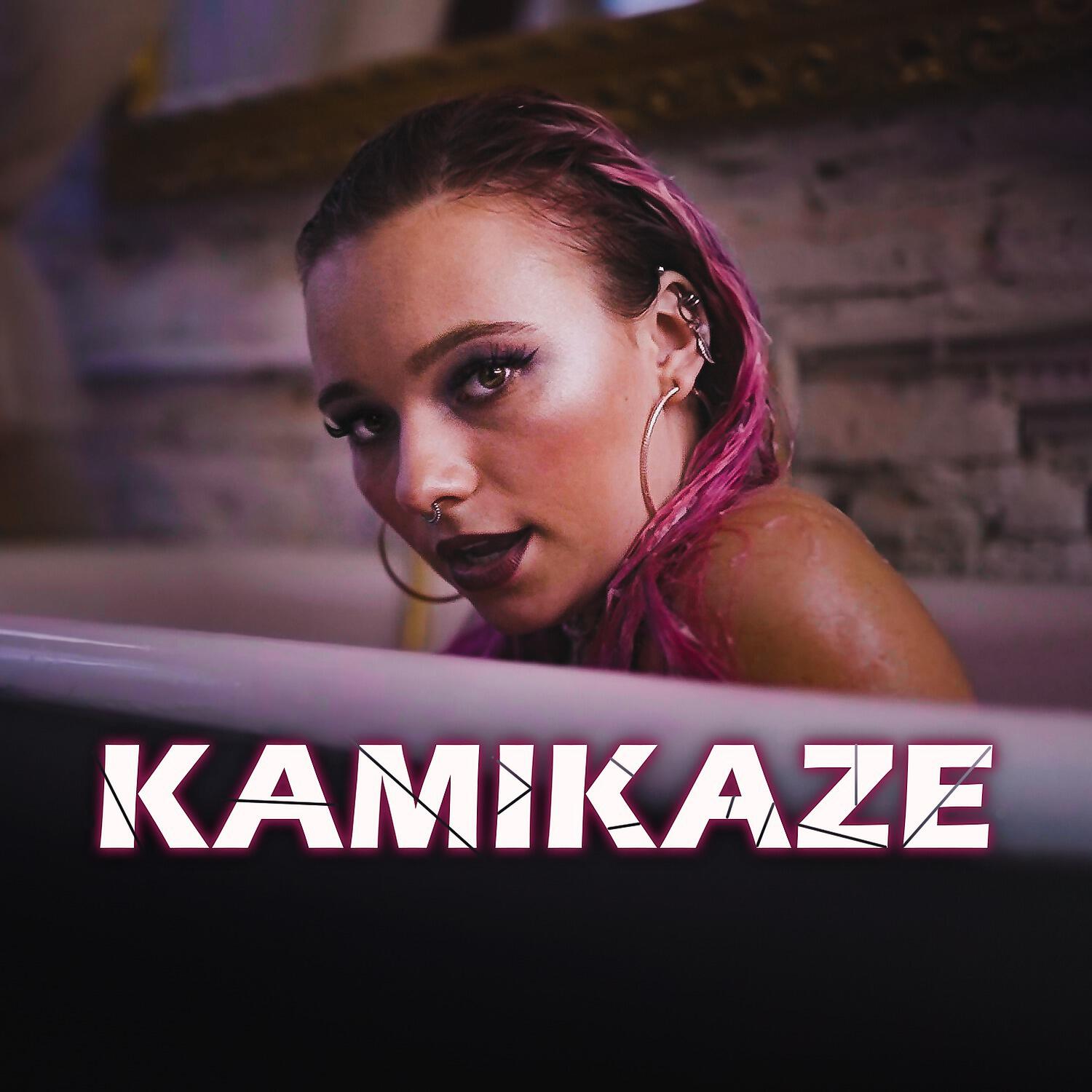 Релиз Kamikaze