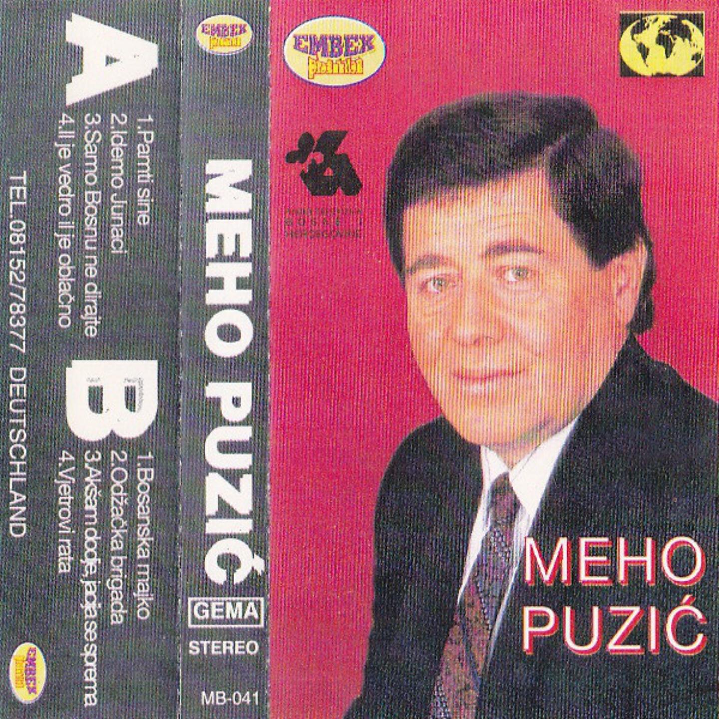 Релиз Pamti sine