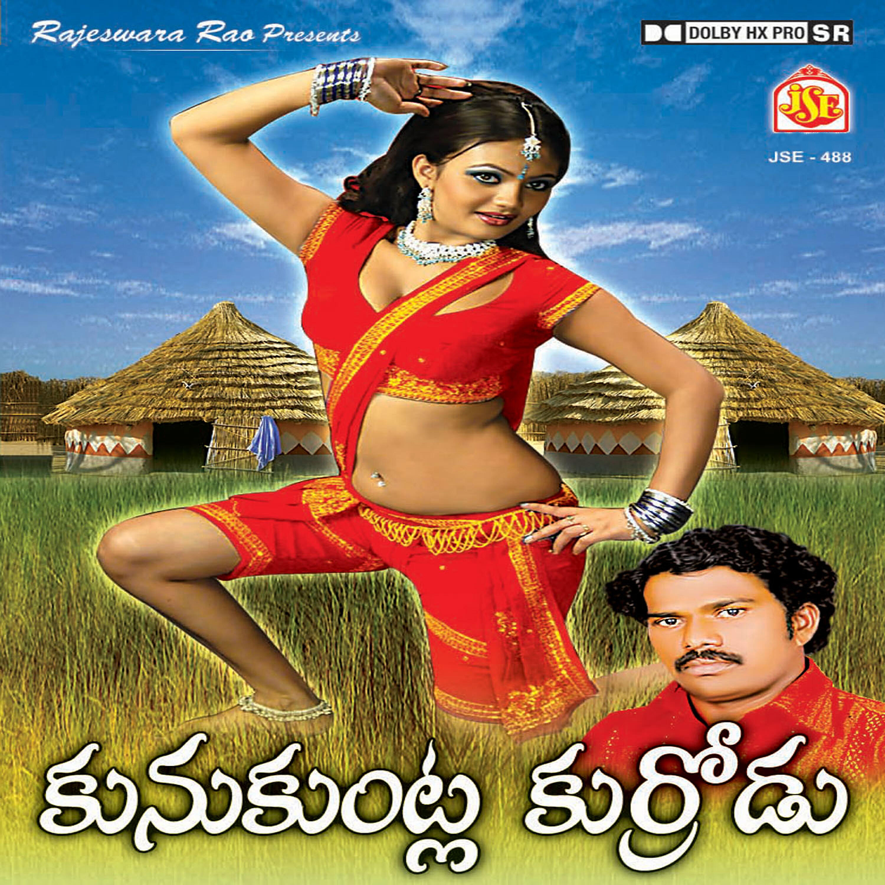 G. Harikrishna