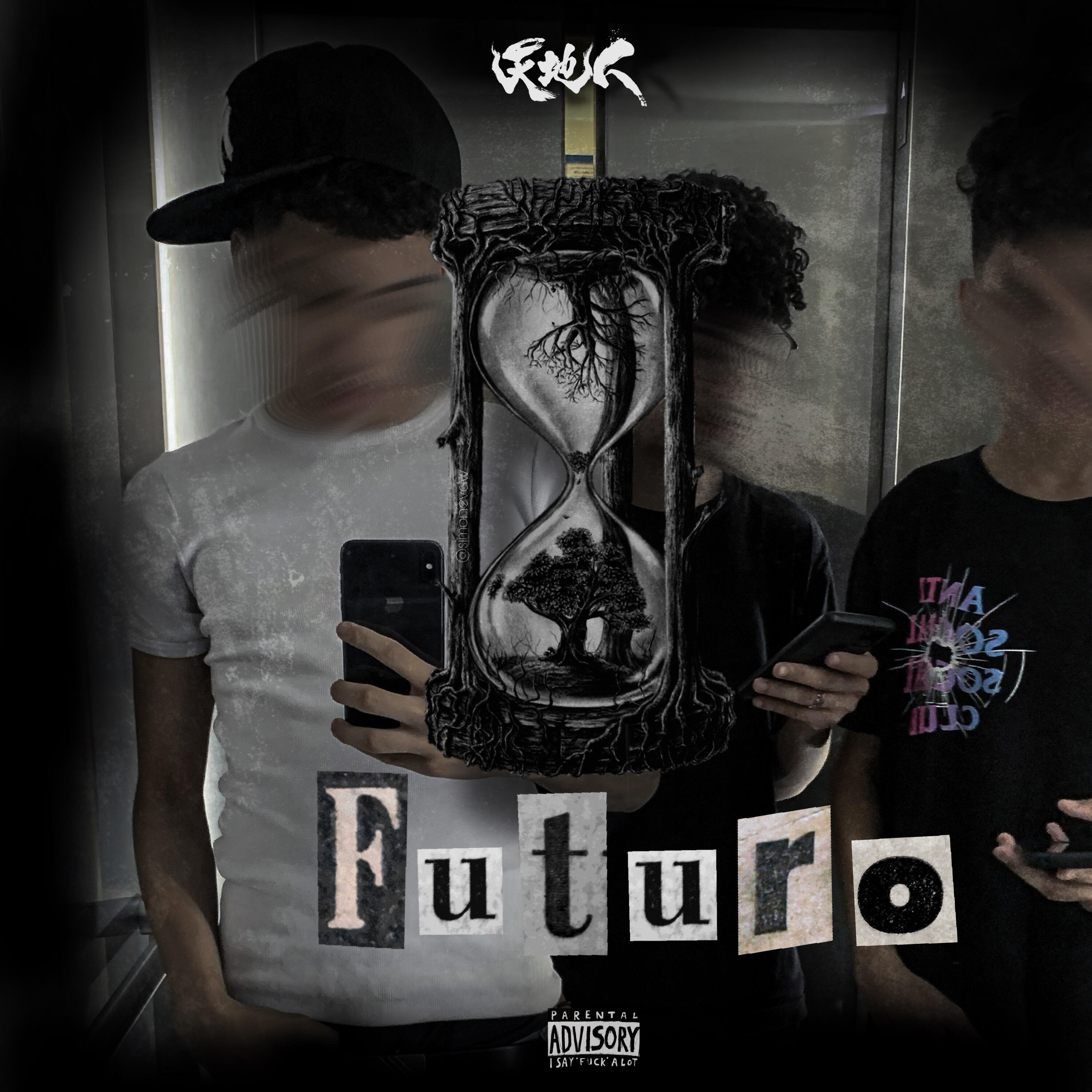 Релиз Futuro