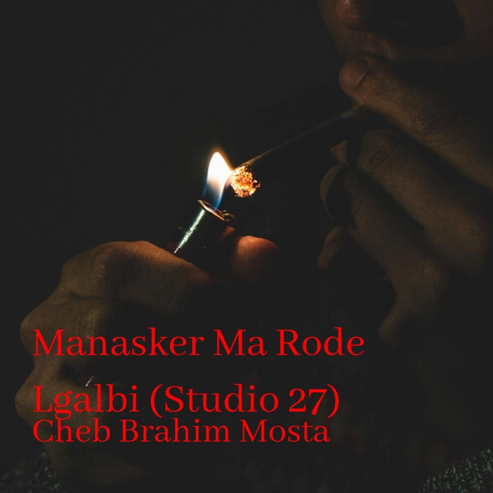 Релиз Manasker Ma Rode Lgalbi (Live)
