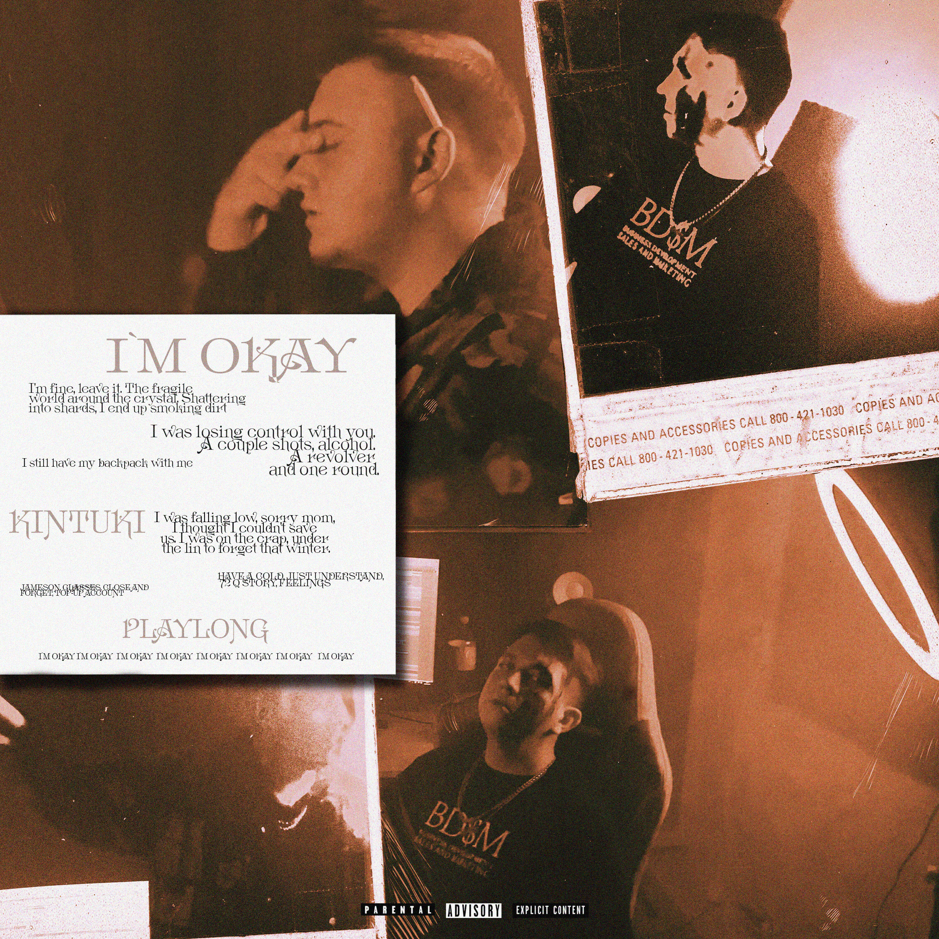 Релиз I'm Okay (prod. by Aurae)