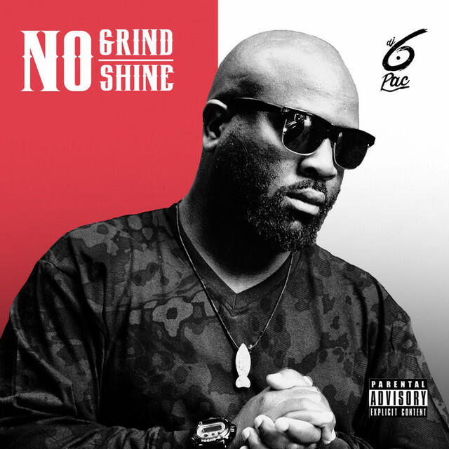 Релиз No Grind No Shine