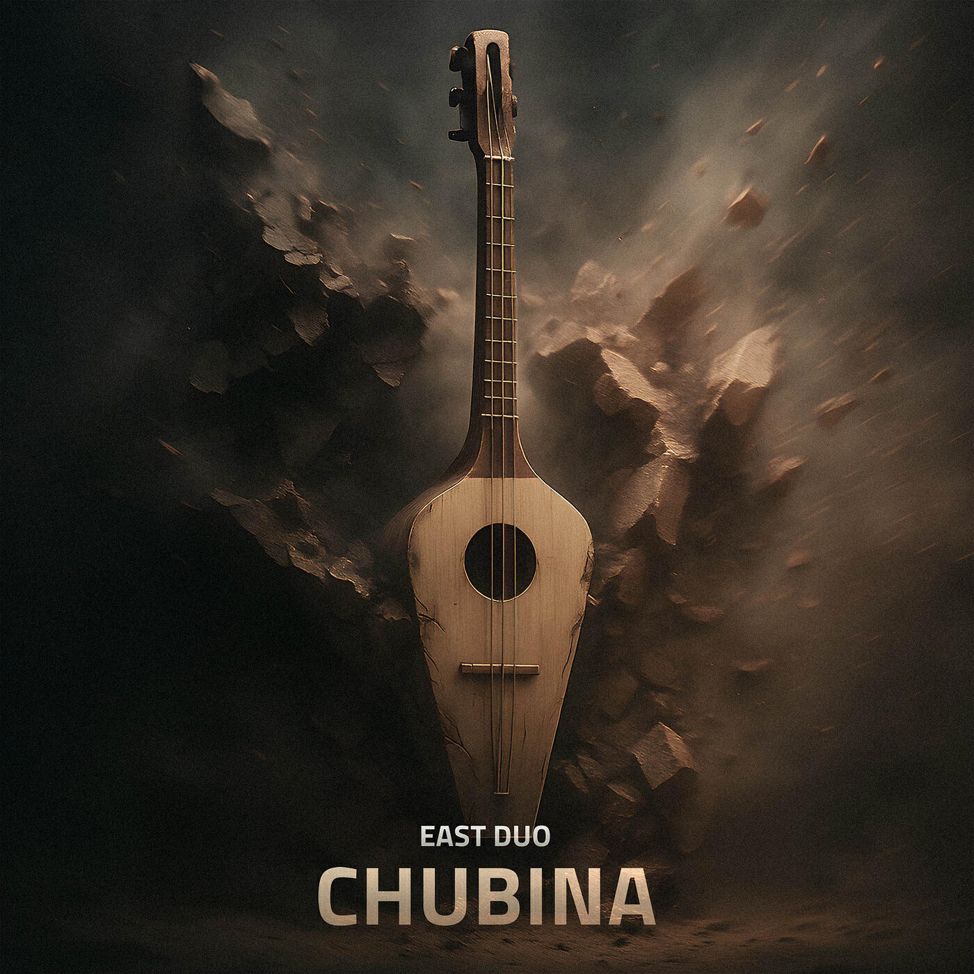 Релиз Chubina