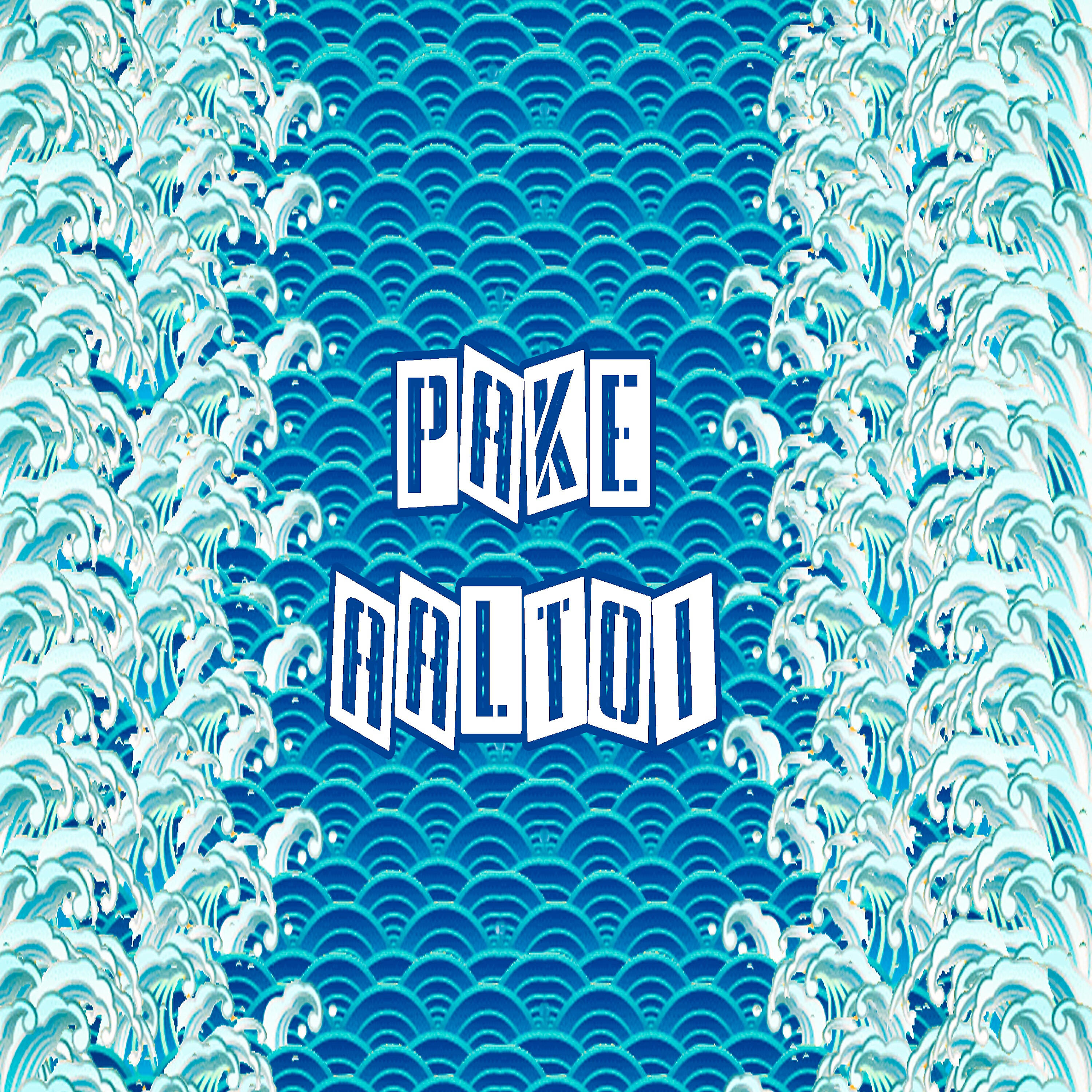 Релиз Aaltoi