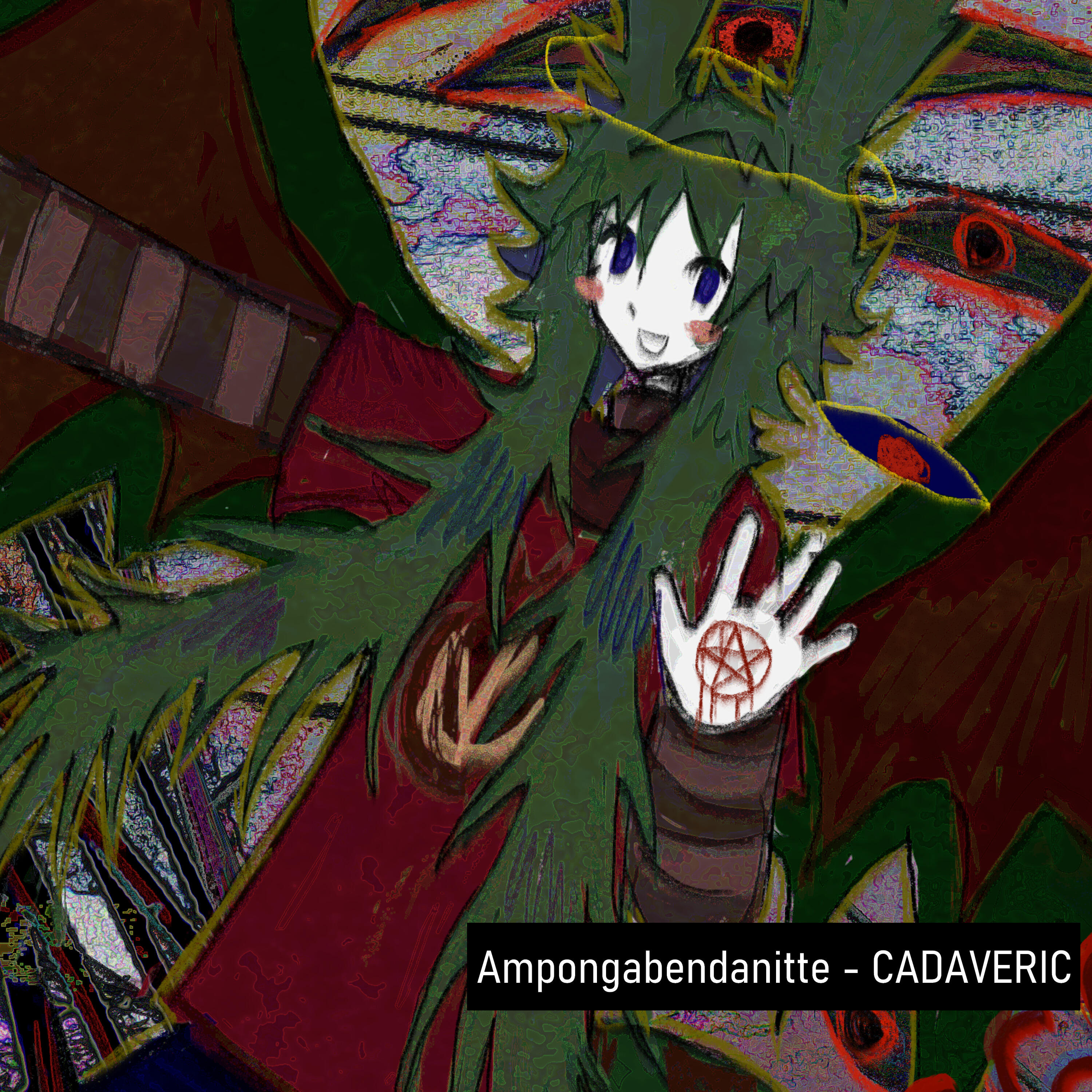 Релиз Cadaveric