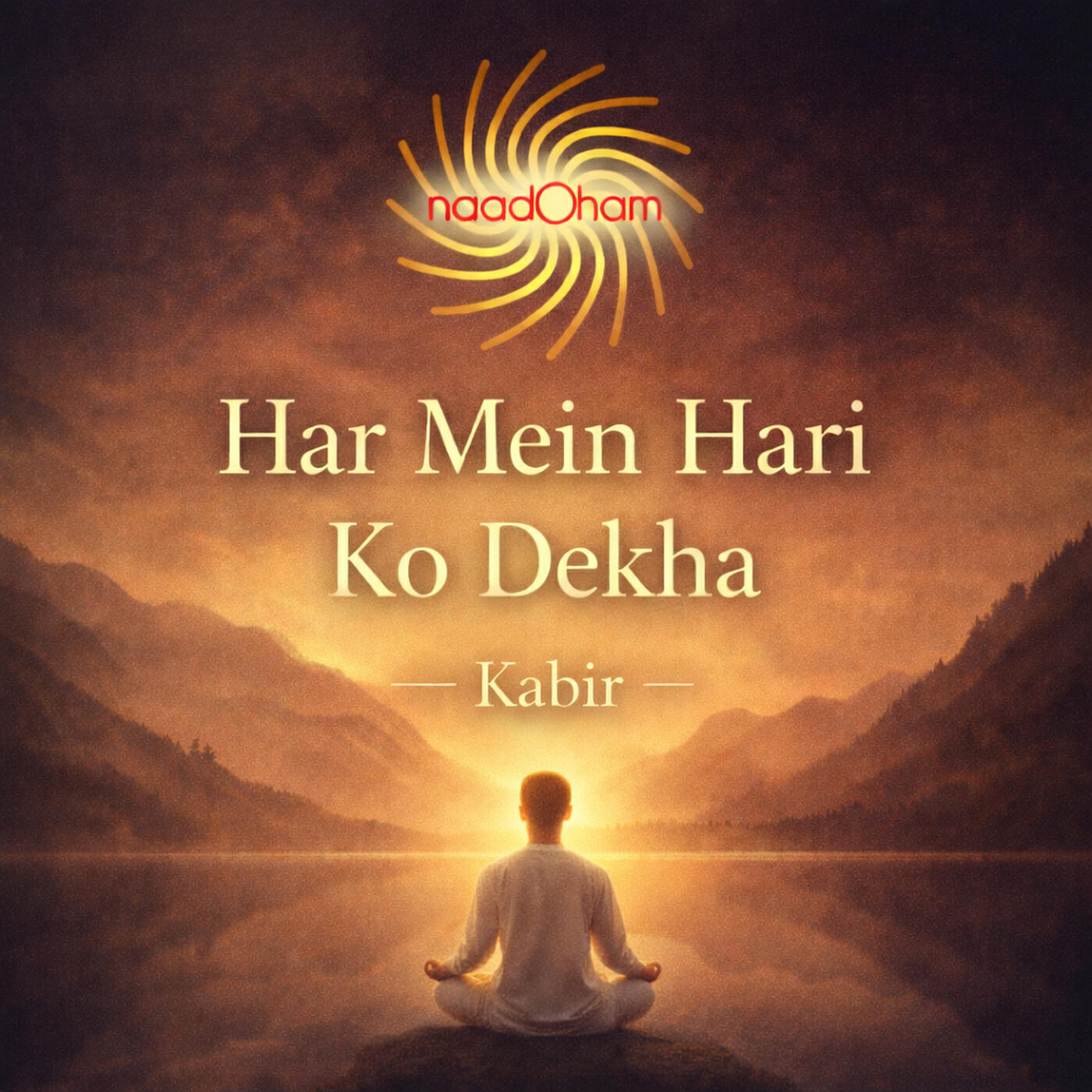 Релиз Har Mein Hari Ko Dekha Kabir