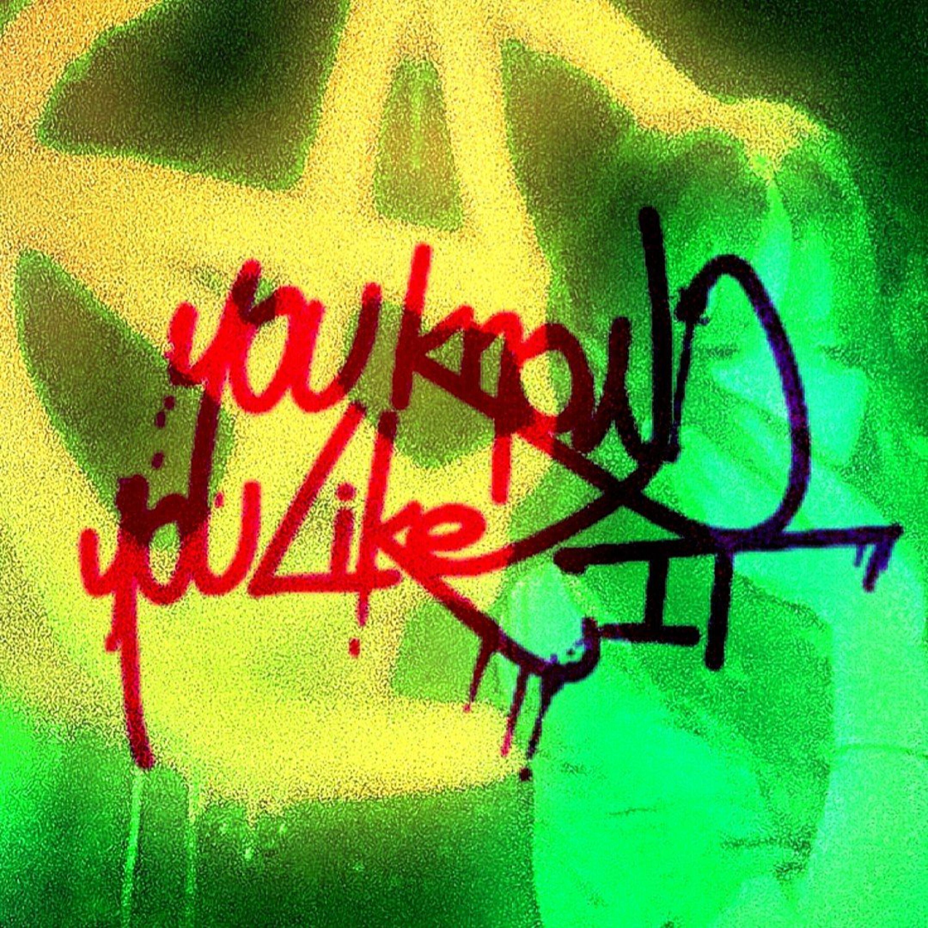 Релиз you know you like it