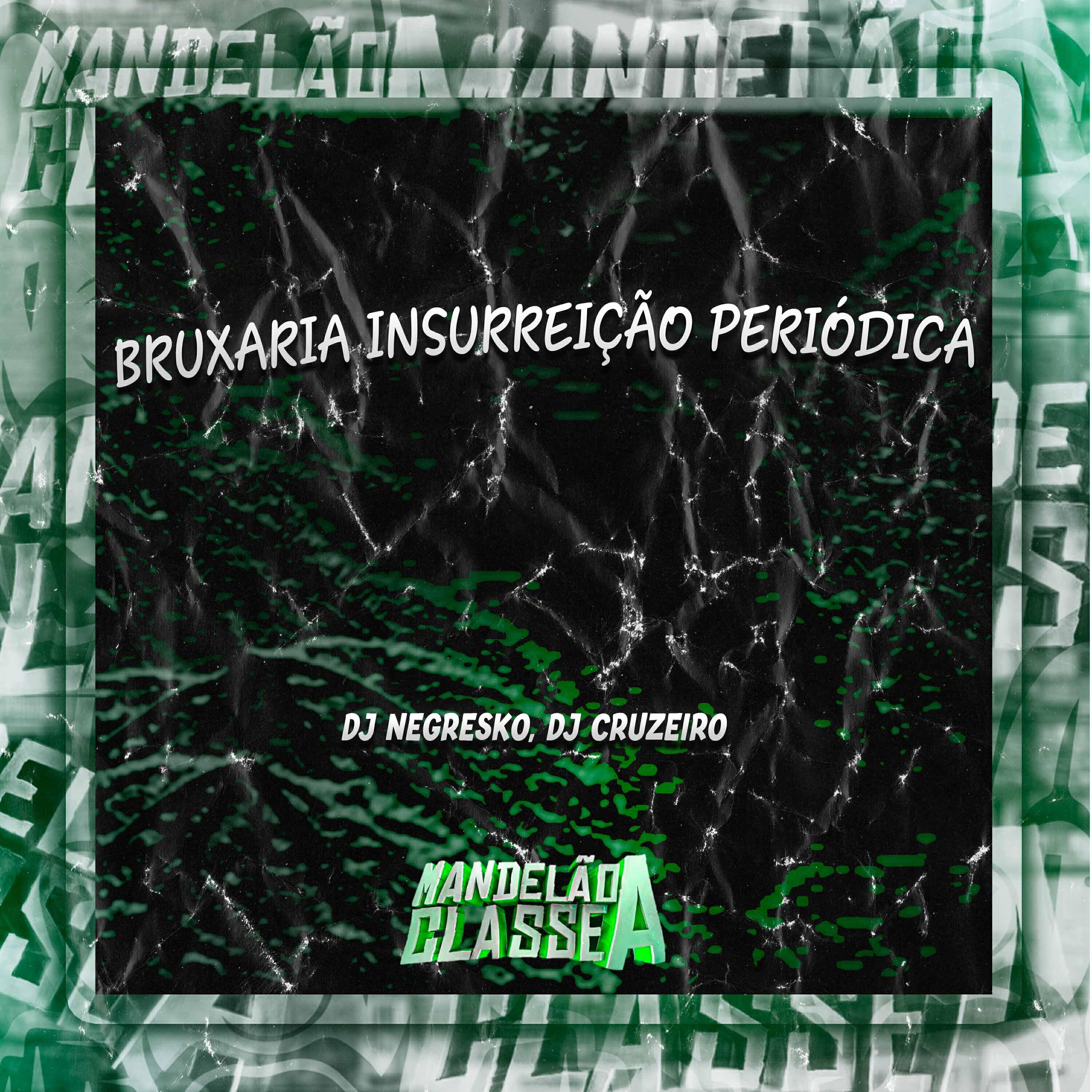 DJ Cruzeiro все песни в mp3