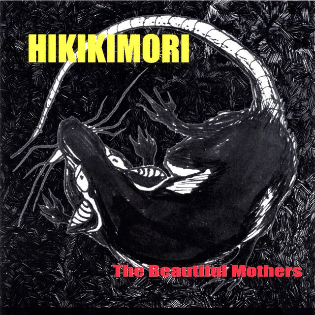 Релиз Hikikimori